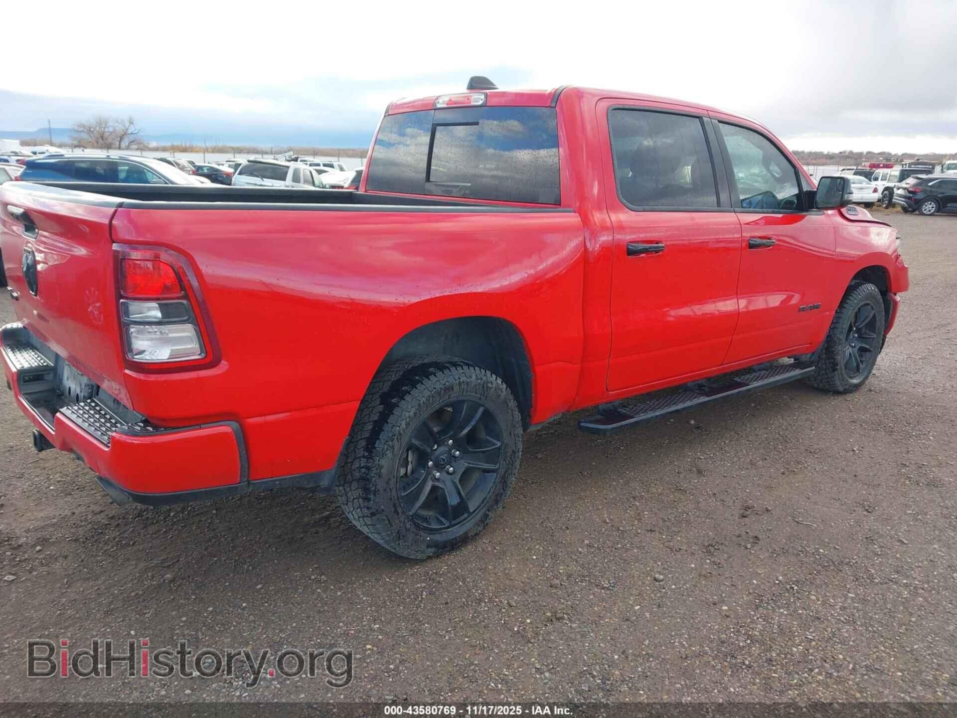 2023 RAM 1500 - VIN: 1C6RREFT2PN516134 - Фото 4