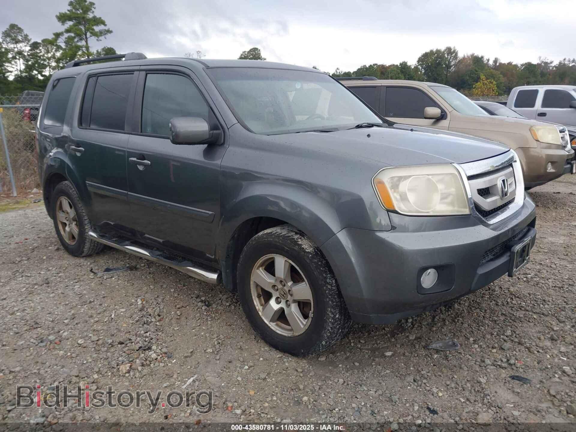 Photo 5FNYF4H56AB041020 - HONDA PILOT 2010