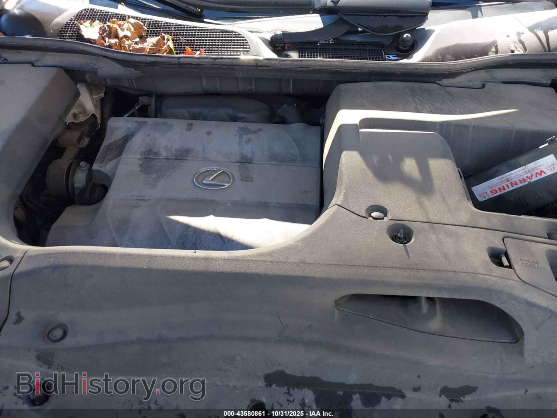 2015 LEXUS RX 350 - VIN: 2T2ZK1BA4FC172782 - Фото 10