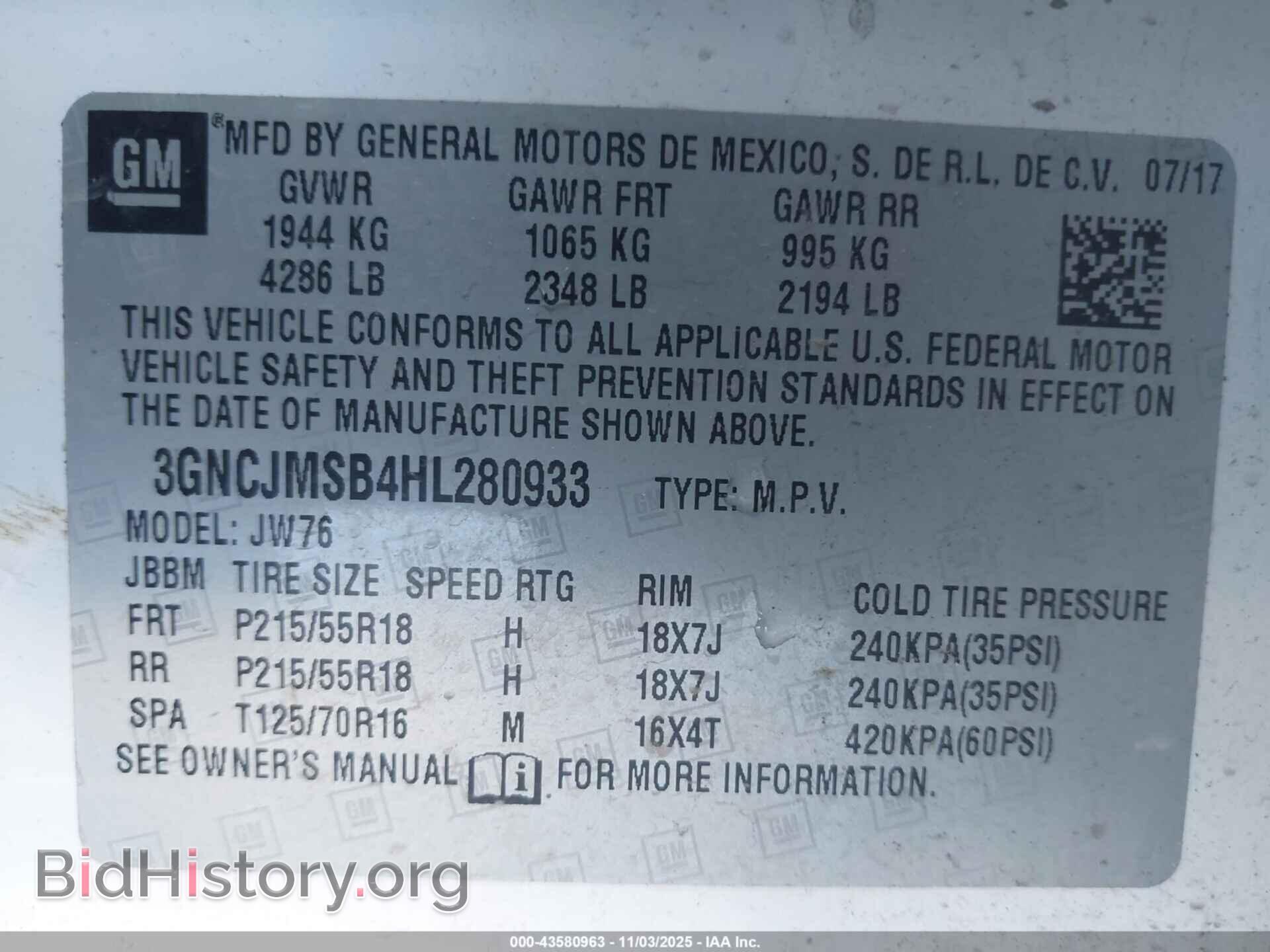 2017 CHEVROLET TRAX - VIN: 3GNCJMSB4HL280933 - Фото 9