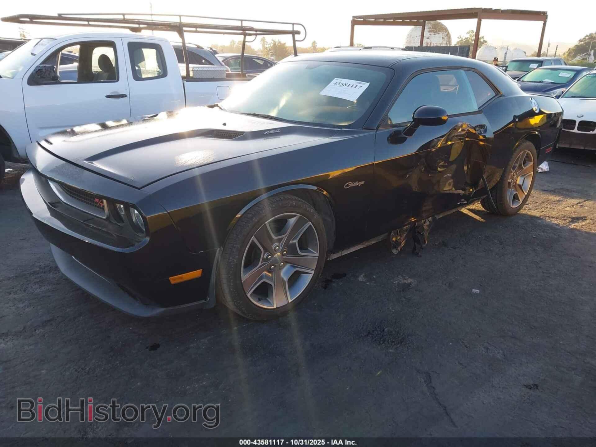 2012 DODGE CHALLENGER - VIN: 2C3CDYBTXCH254925 - Photo 2