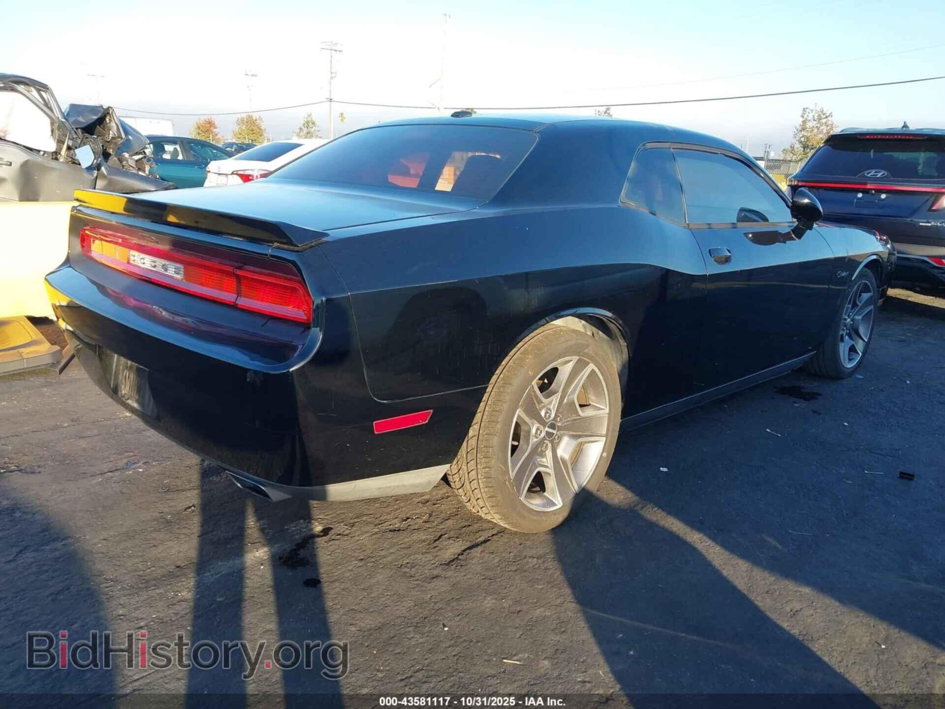 2012 DODGE CHALLENGER - VIN: 2C3CDYBTXCH254925 - Photo 4