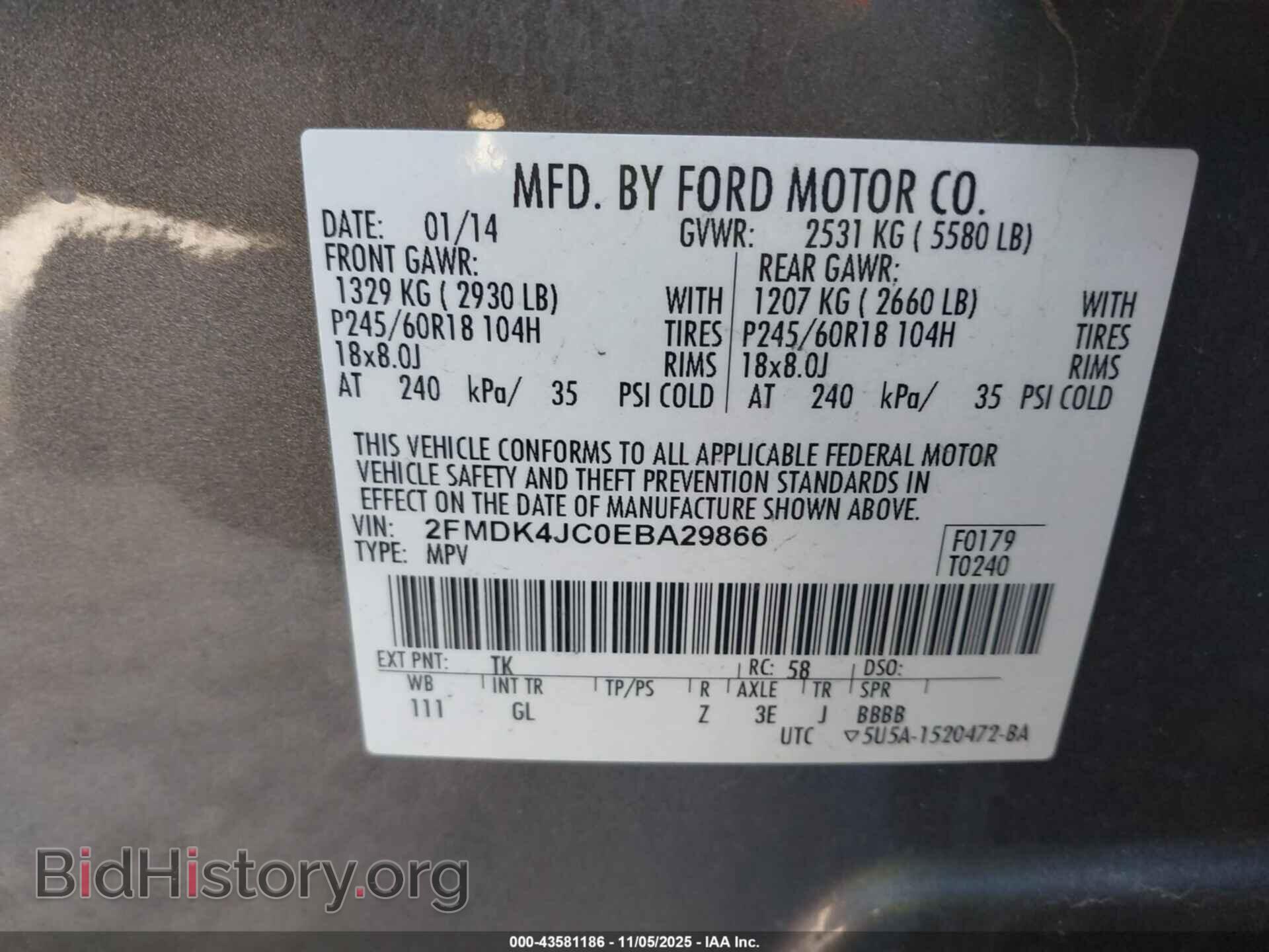 2014 FORD EDGE - VIN: 2FMDK4JC0EBA29866 - Фото 9