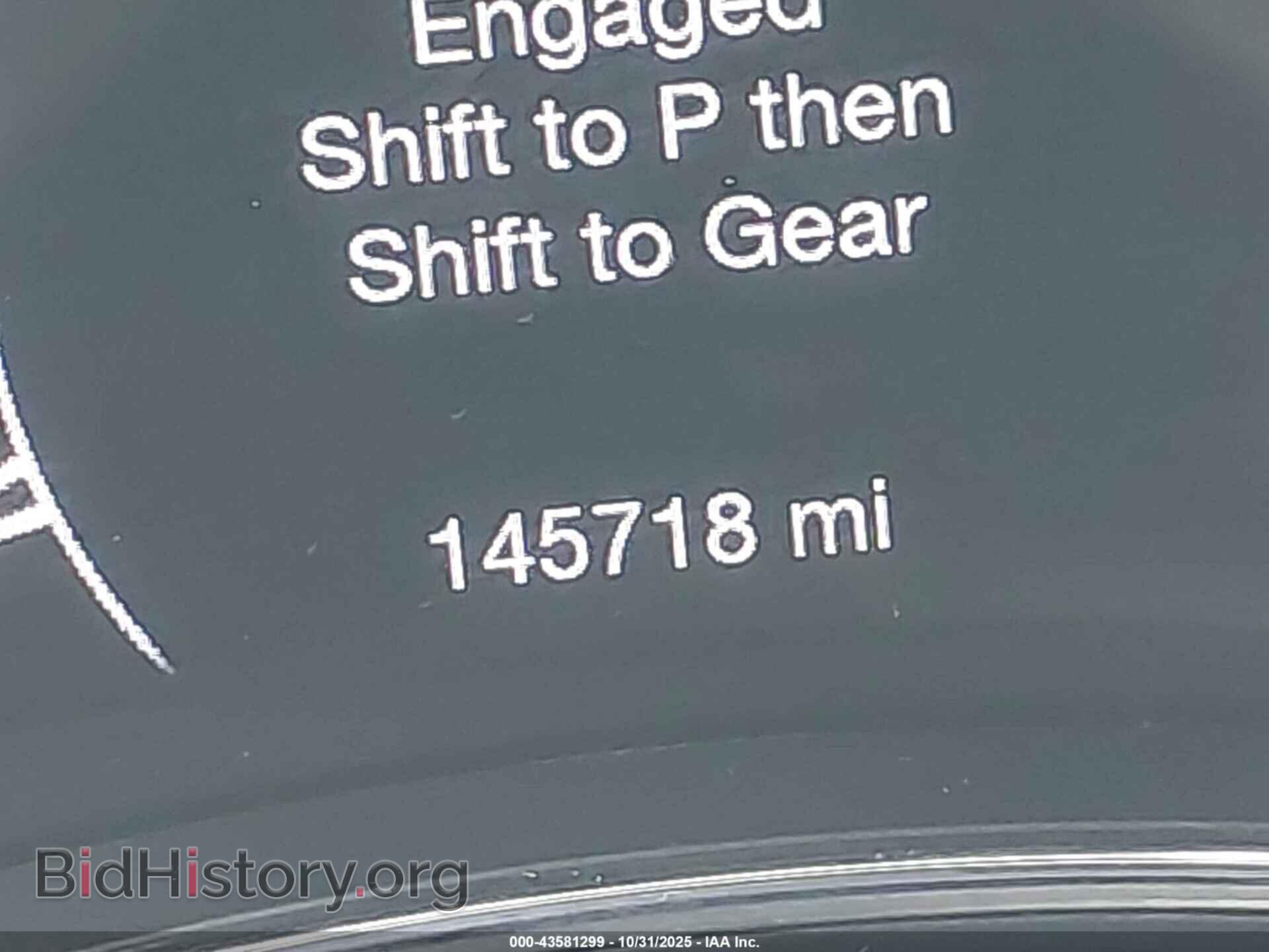 2017 DODGE DURANGO - VIN: 1C4RDJDG2HC737610 - Фото 15