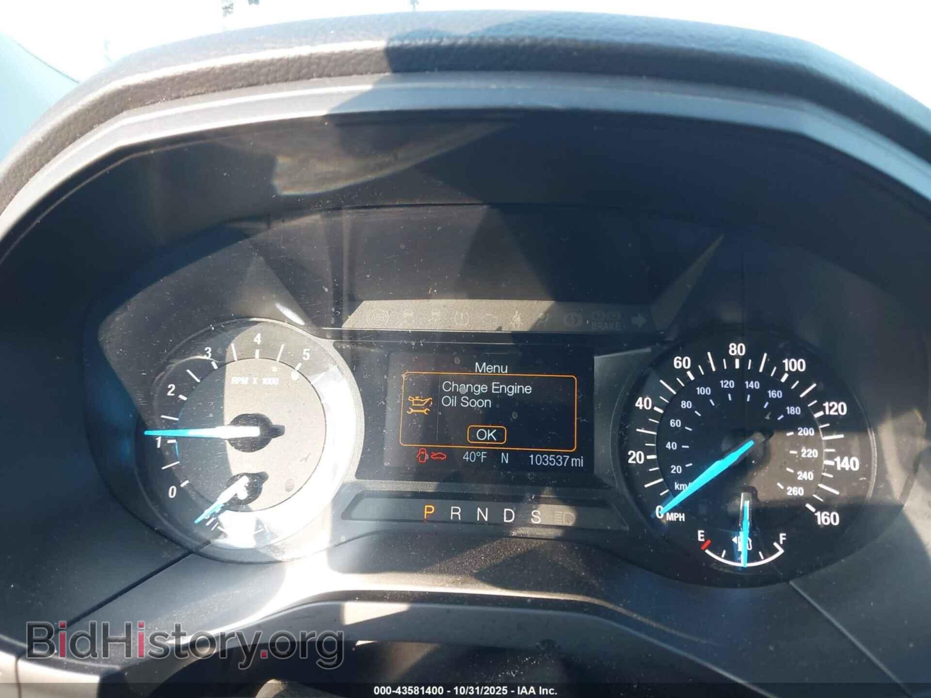 2015 FORD EDGE - VIN: 2FMTK3G91FBB72425 - Фото 7