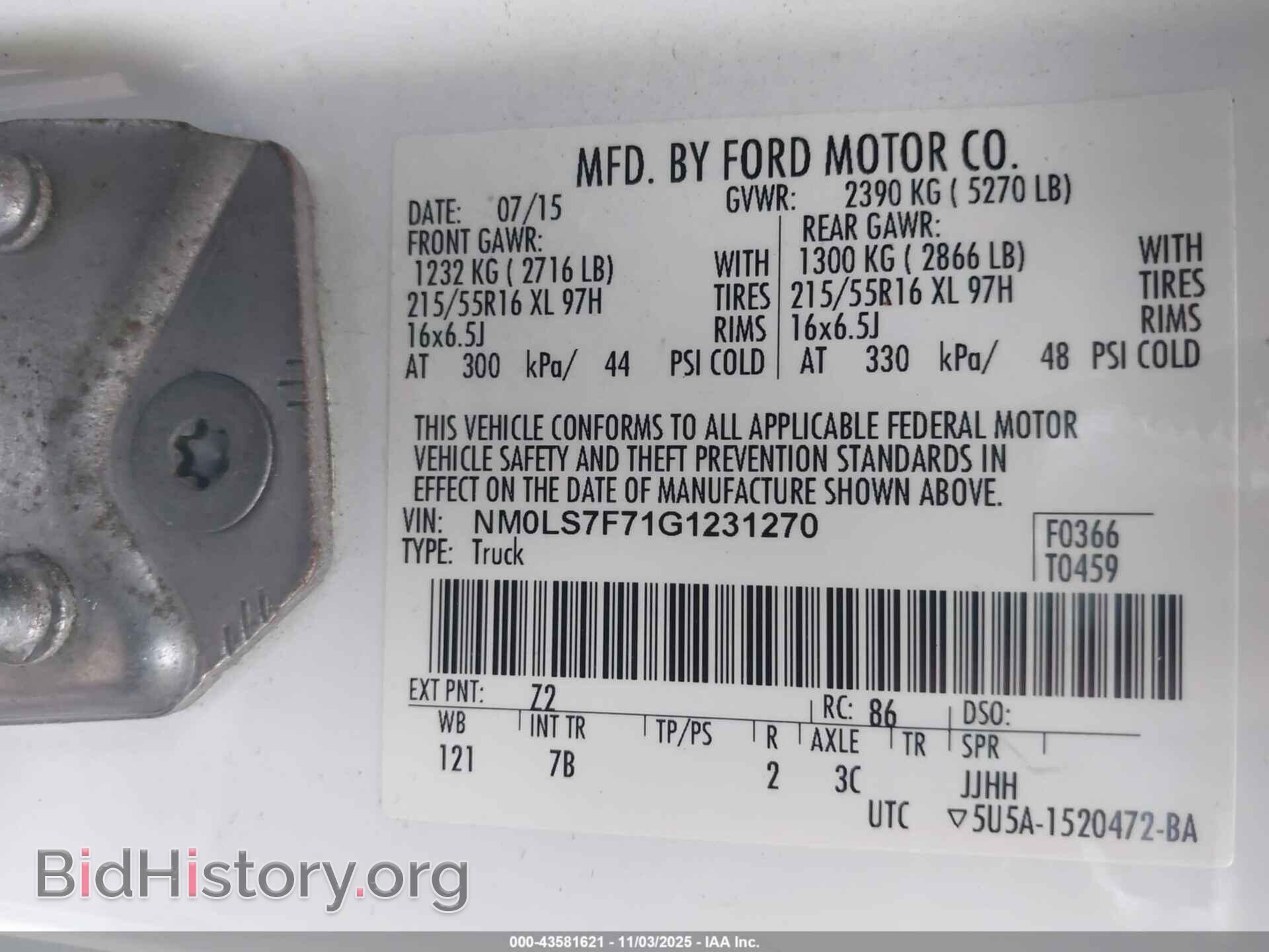 2016 FORD TRANSIT CONNECT - VIN: NM0LS7F71G1231270 - Фото 9