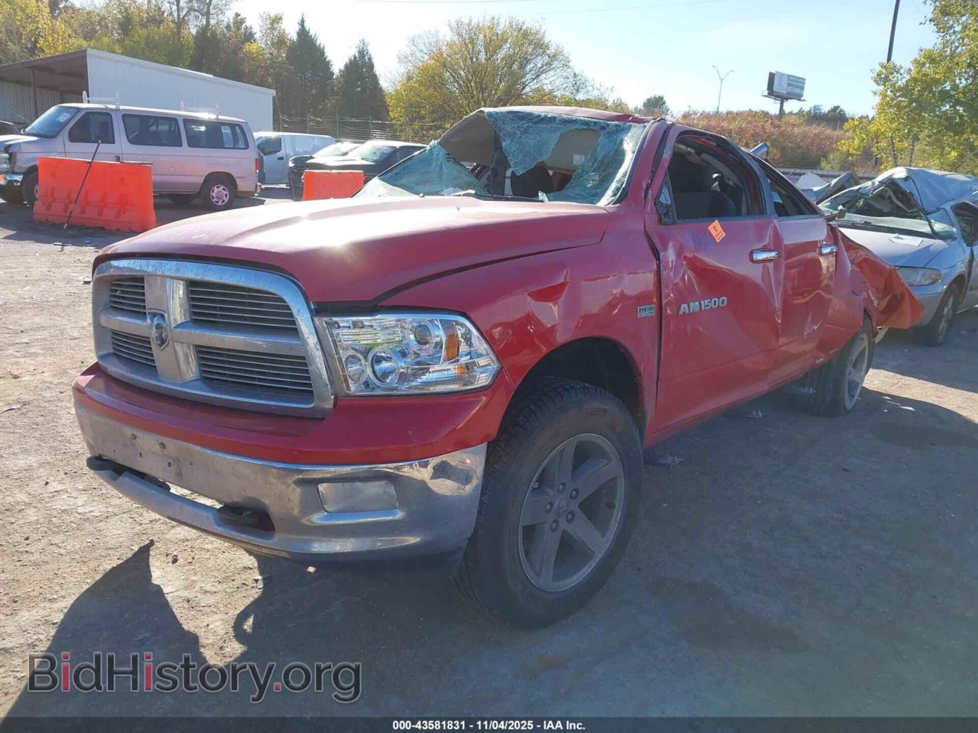 2012 RAM 1500 - VIN: 1C6RD7LT1CS160866 - Фото 2