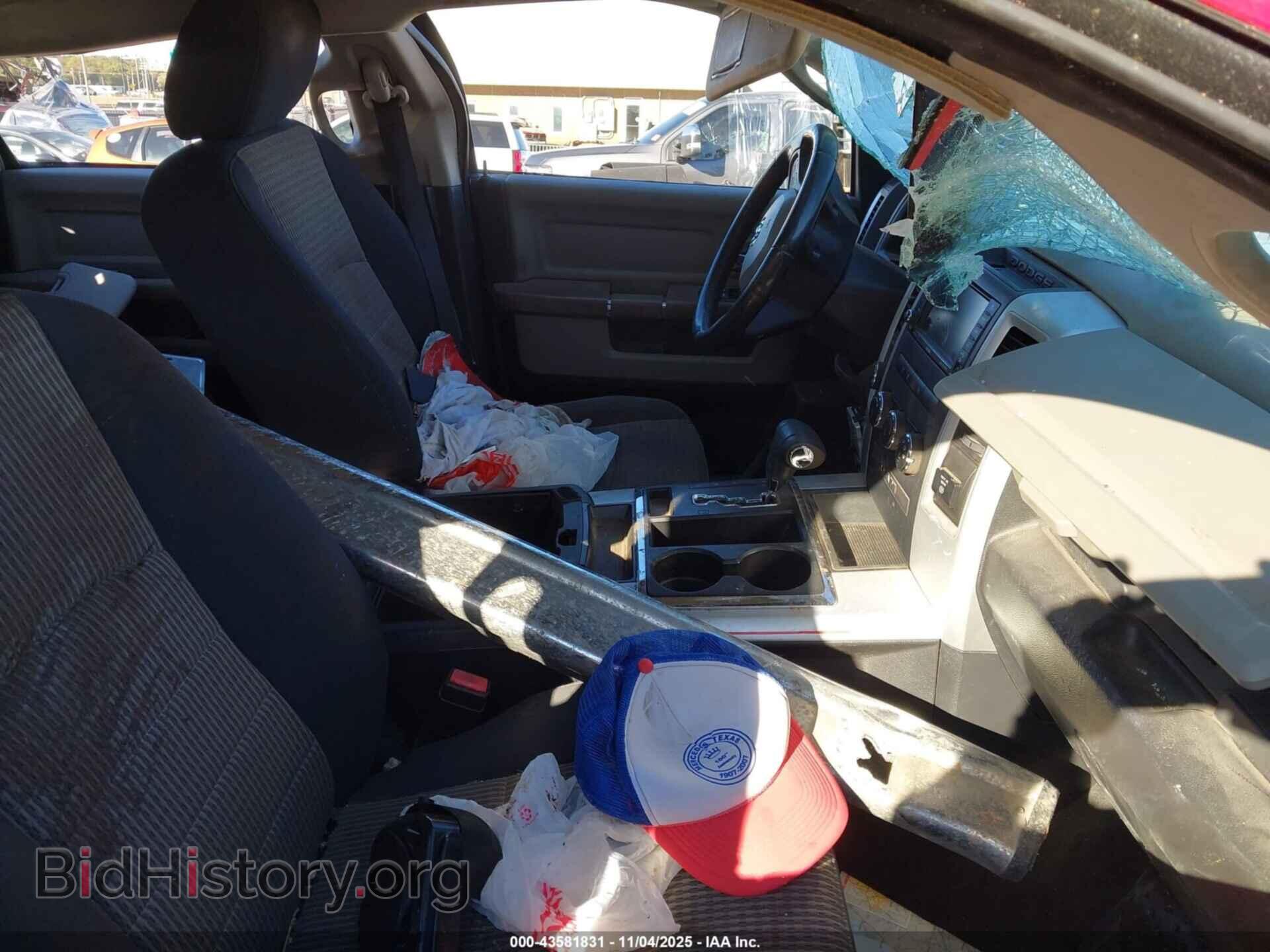 2012 RAM 1500 - VIN: 1C6RD7LT1CS160866 - Фото 5