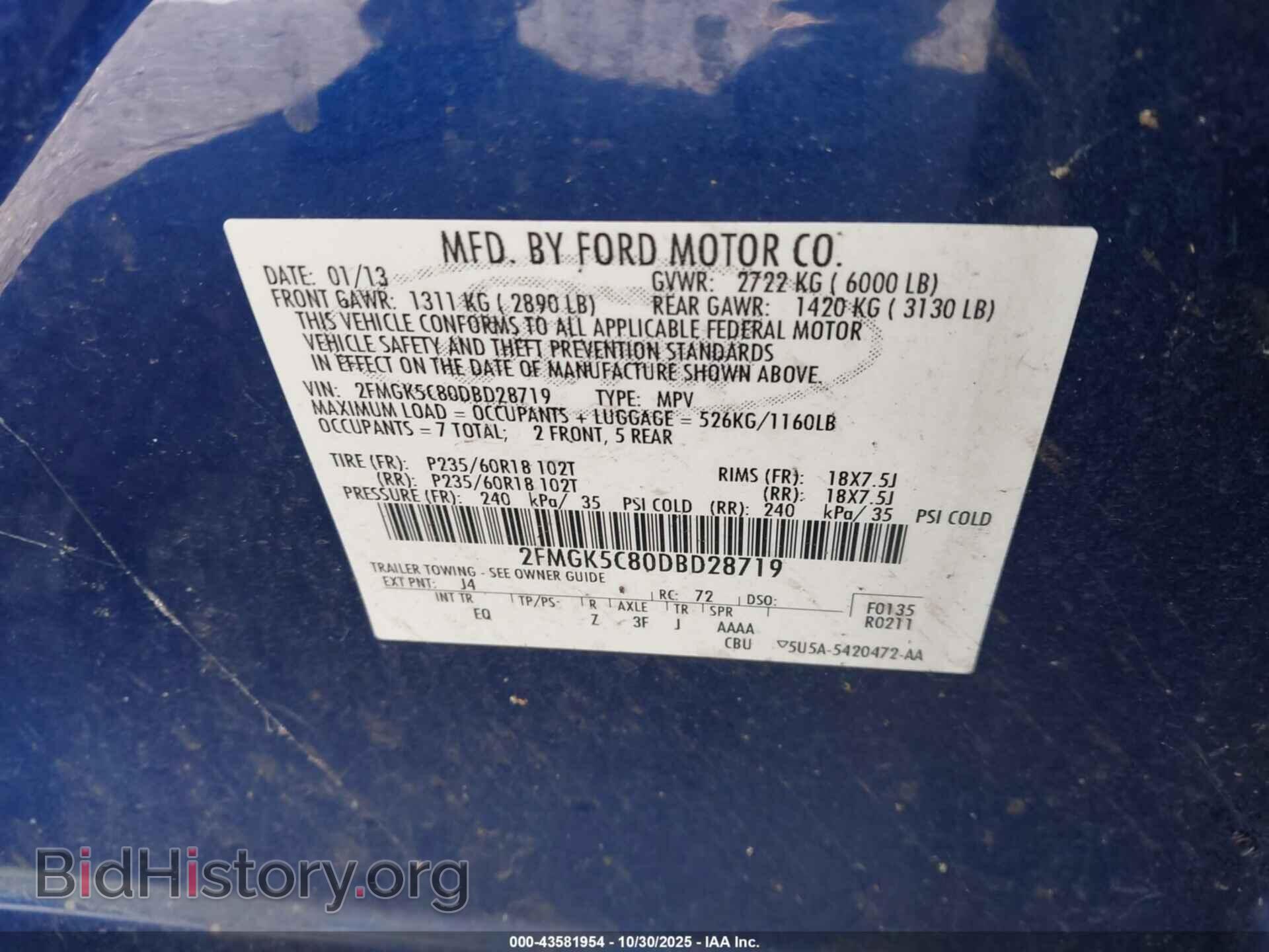 2013 FORD FLEX - VIN: 2FMGK5C80DBD28719 - Photo 9