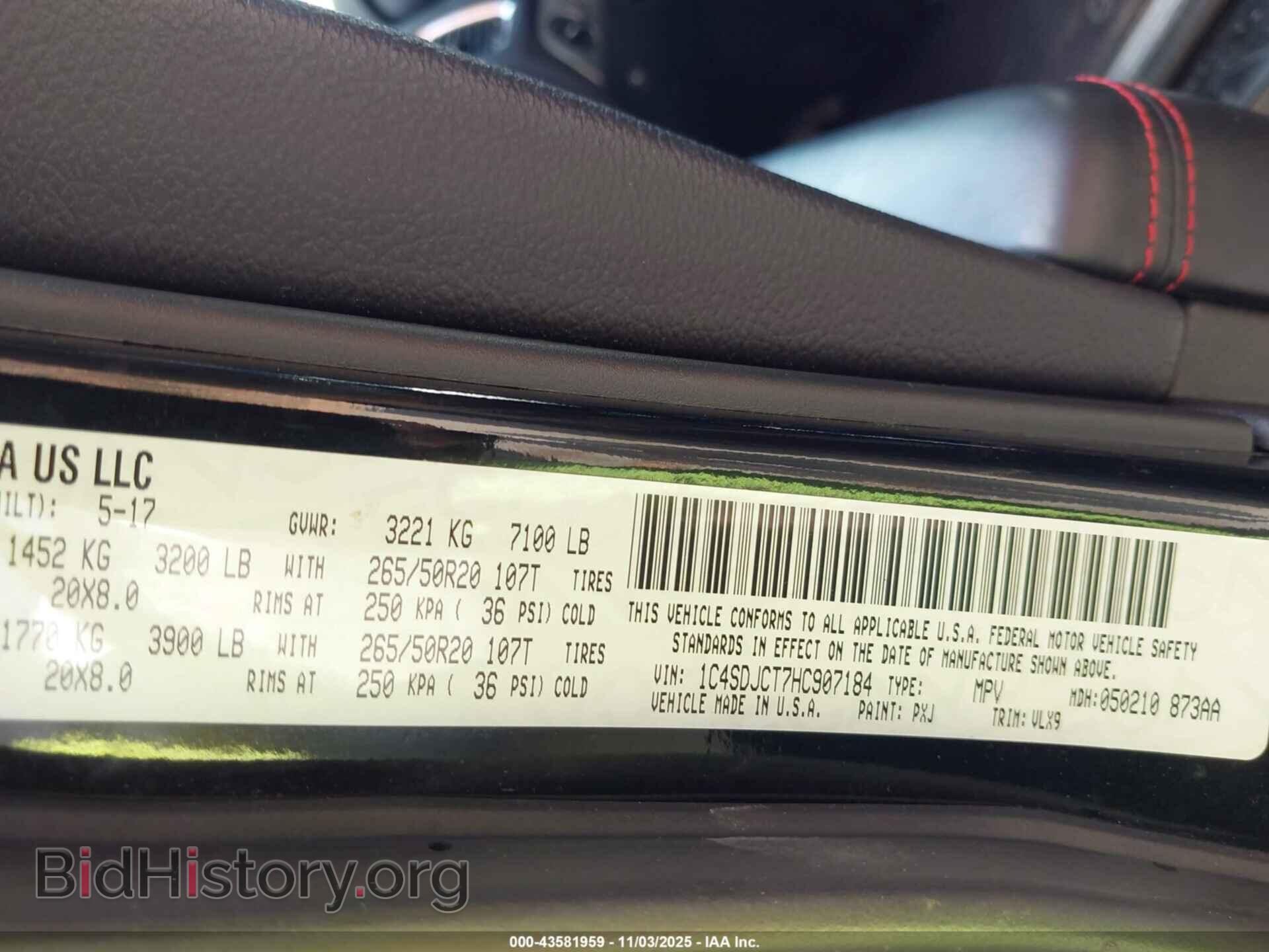 2017 DODGE DURANGO - VIN: 1C4SDJCT7HC907184 - Photo 9