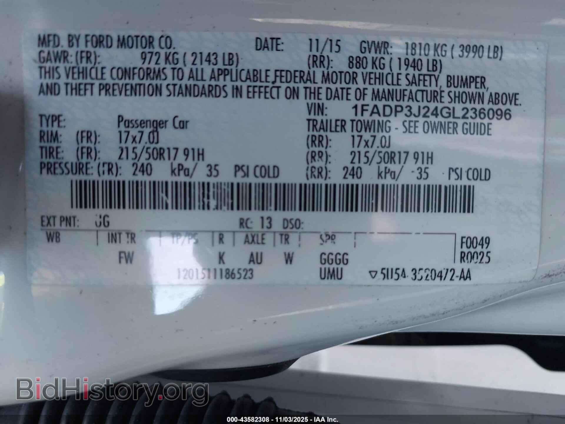 2016 FORD FOCUS - VIN: 1FADP3J24GL236096 - Фото 9