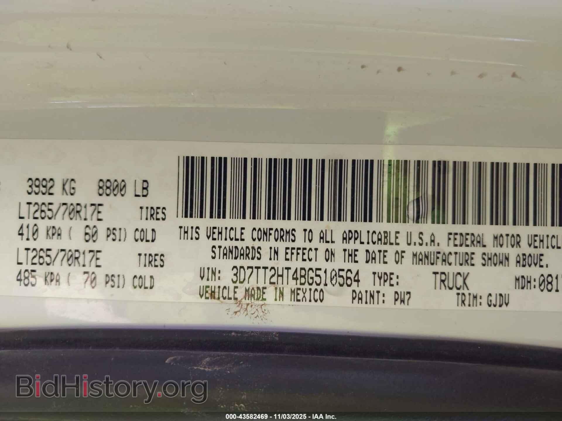 2011 RAM RAM 2500 - VIN: 3D7TT2HT4BG510564 - Фото 9