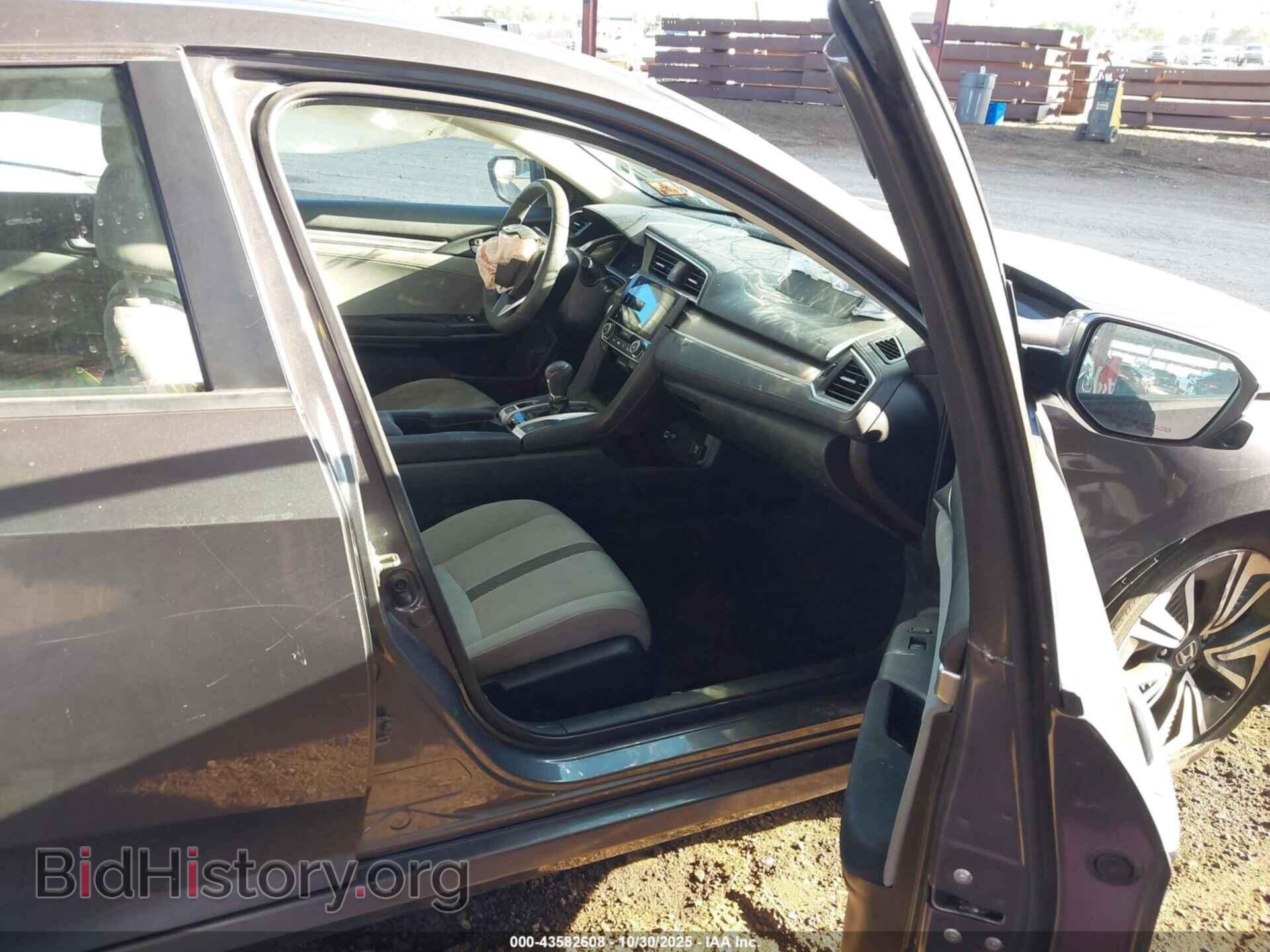 2016 HONDA CIVIC - VIN: 2HGFC1F31GH653677 - Фото 5