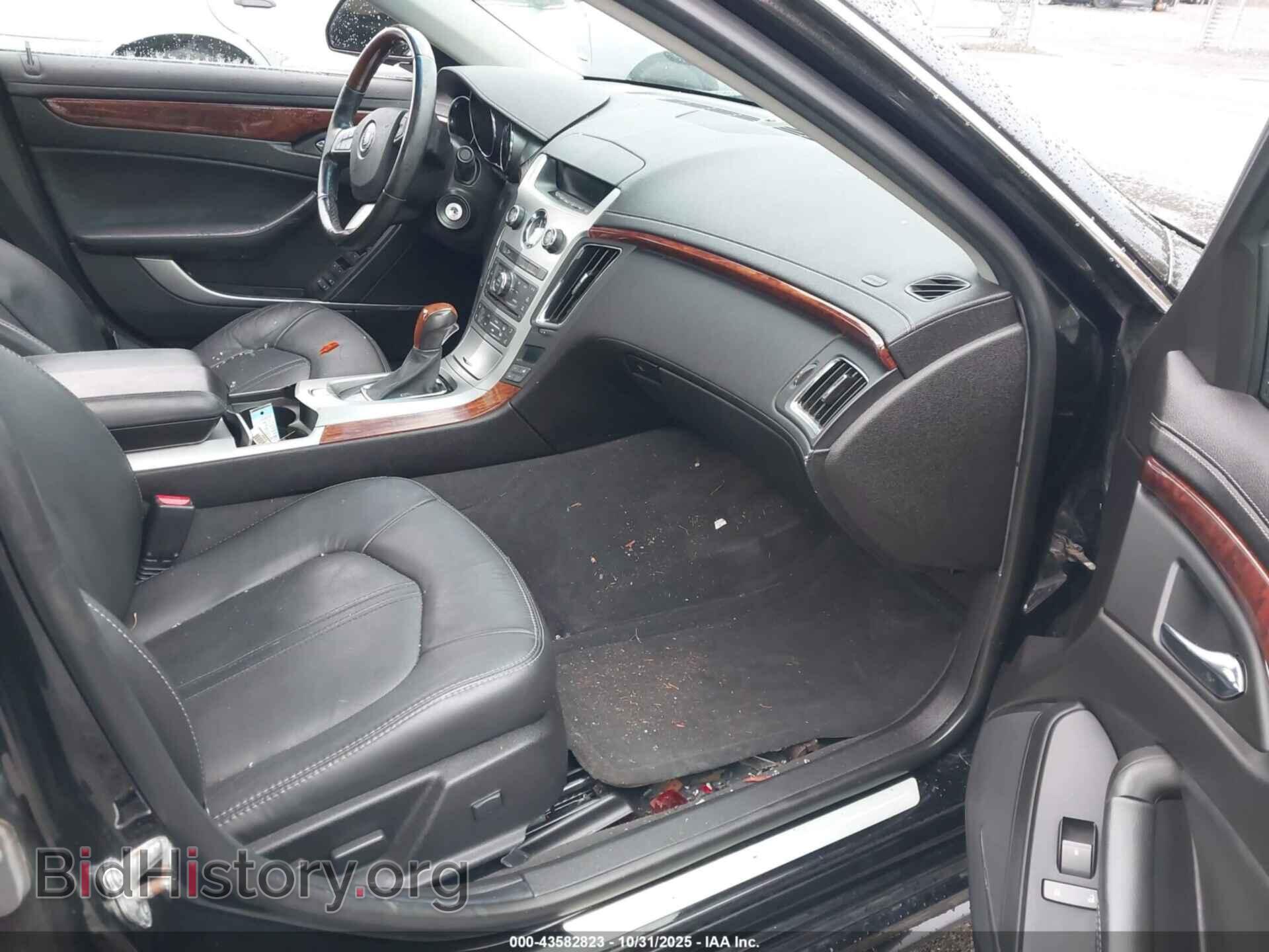 2013 CADILLAC CTS - VIN: 1G6DG5E58D0120765 - Фото 5