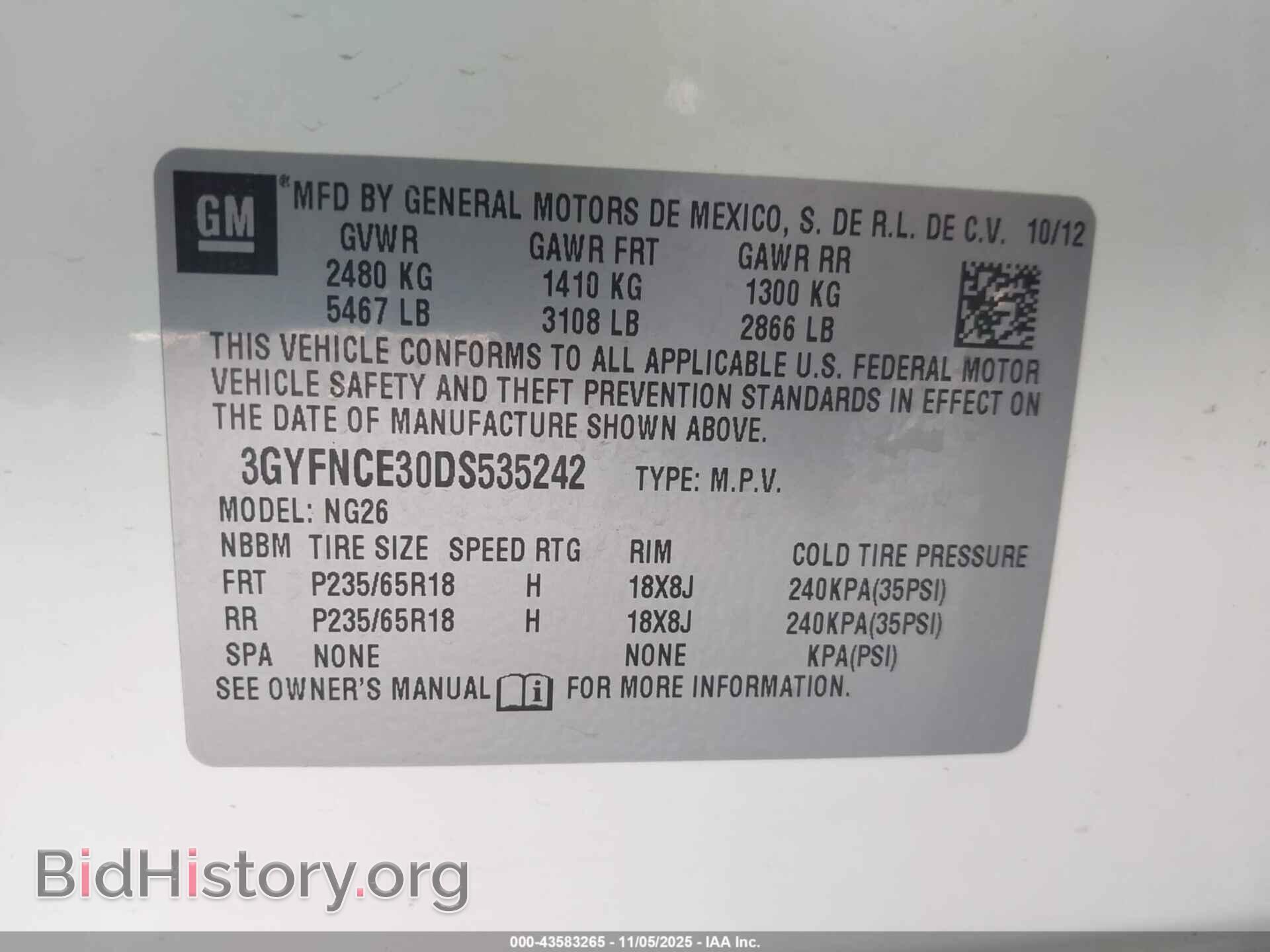 2013 CADILLAC SRX - VIN: 3GYFNCE30DS535242 - Фото 9
