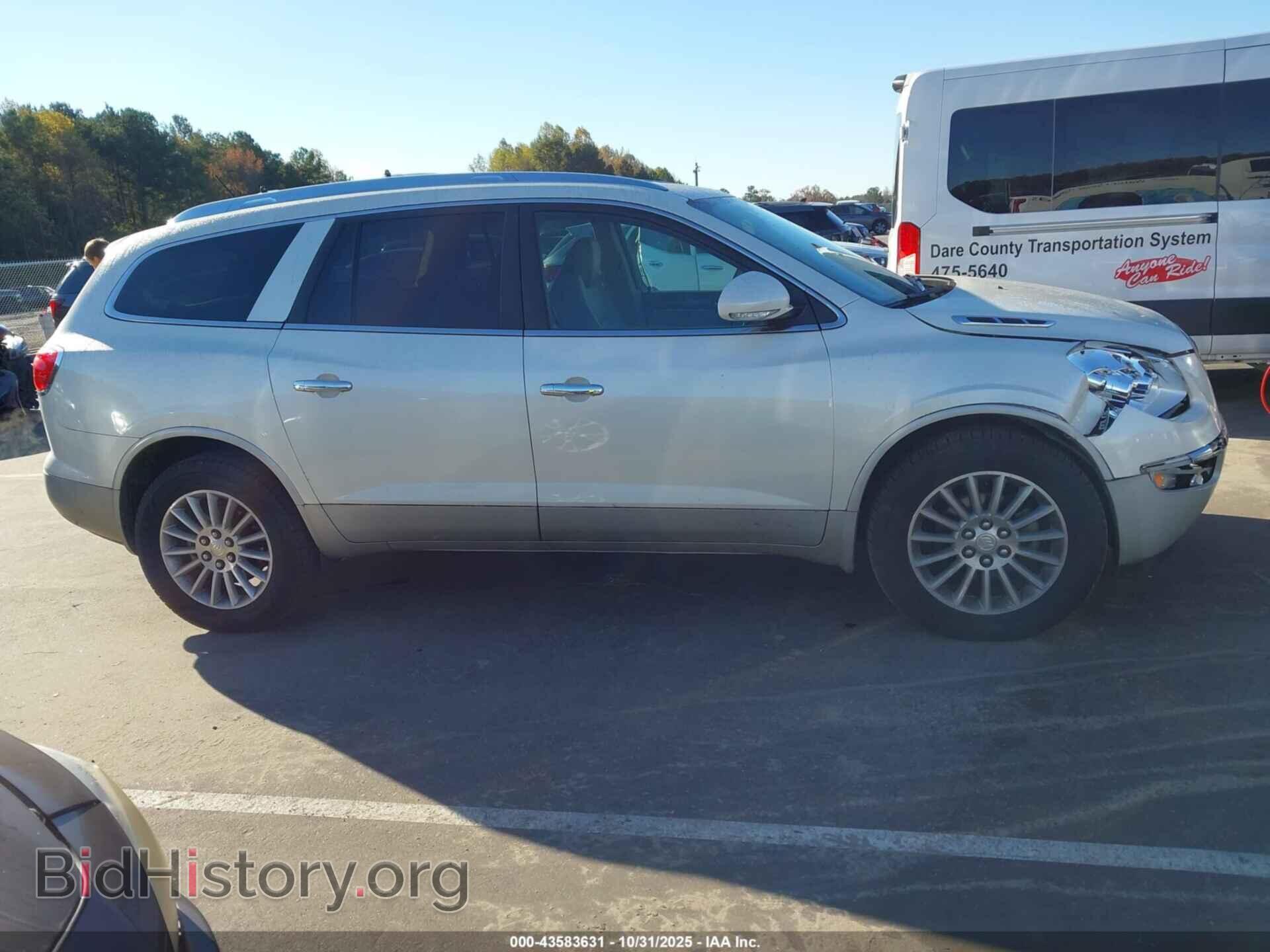 2012 BUICK ENCLAVE - VIN: 5GAKRCEDXCJ308417 - Фото 13