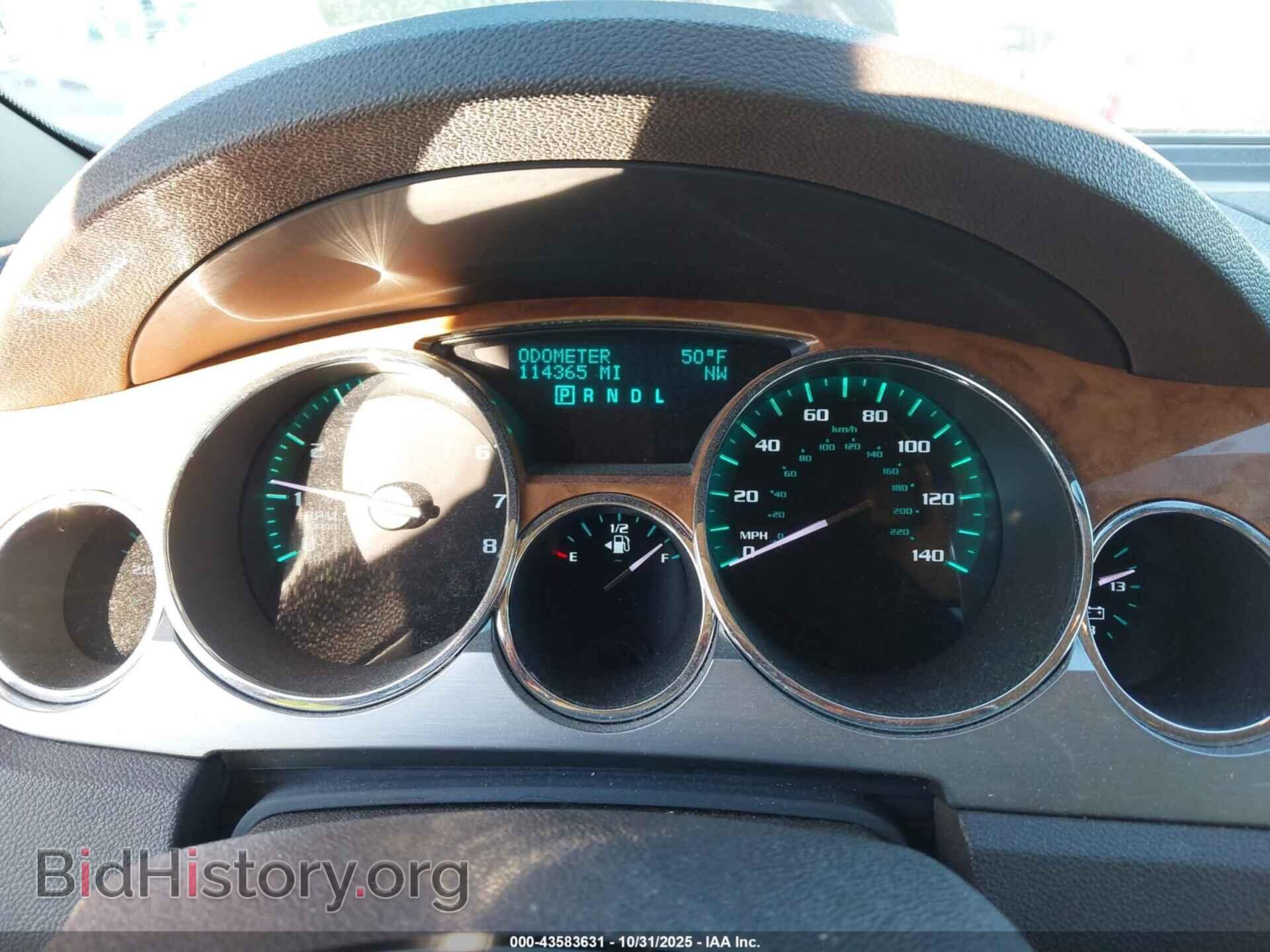 2012 BUICK ENCLAVE - VIN: 5GAKRCEDXCJ308417 - Фото 7