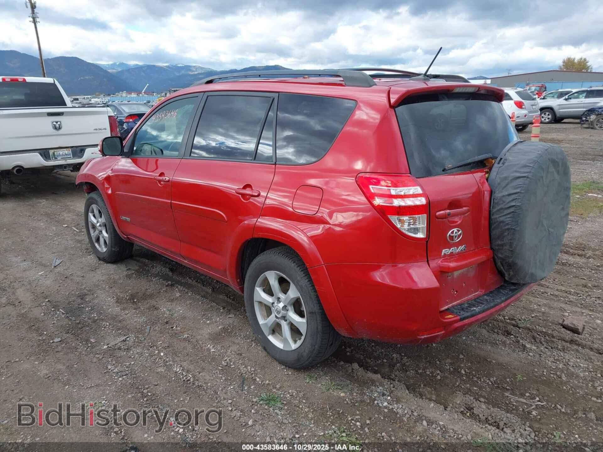 2011 TOYOTA RAV4 - VIN: 2T3DF4DV3BW153323 - Фото 3