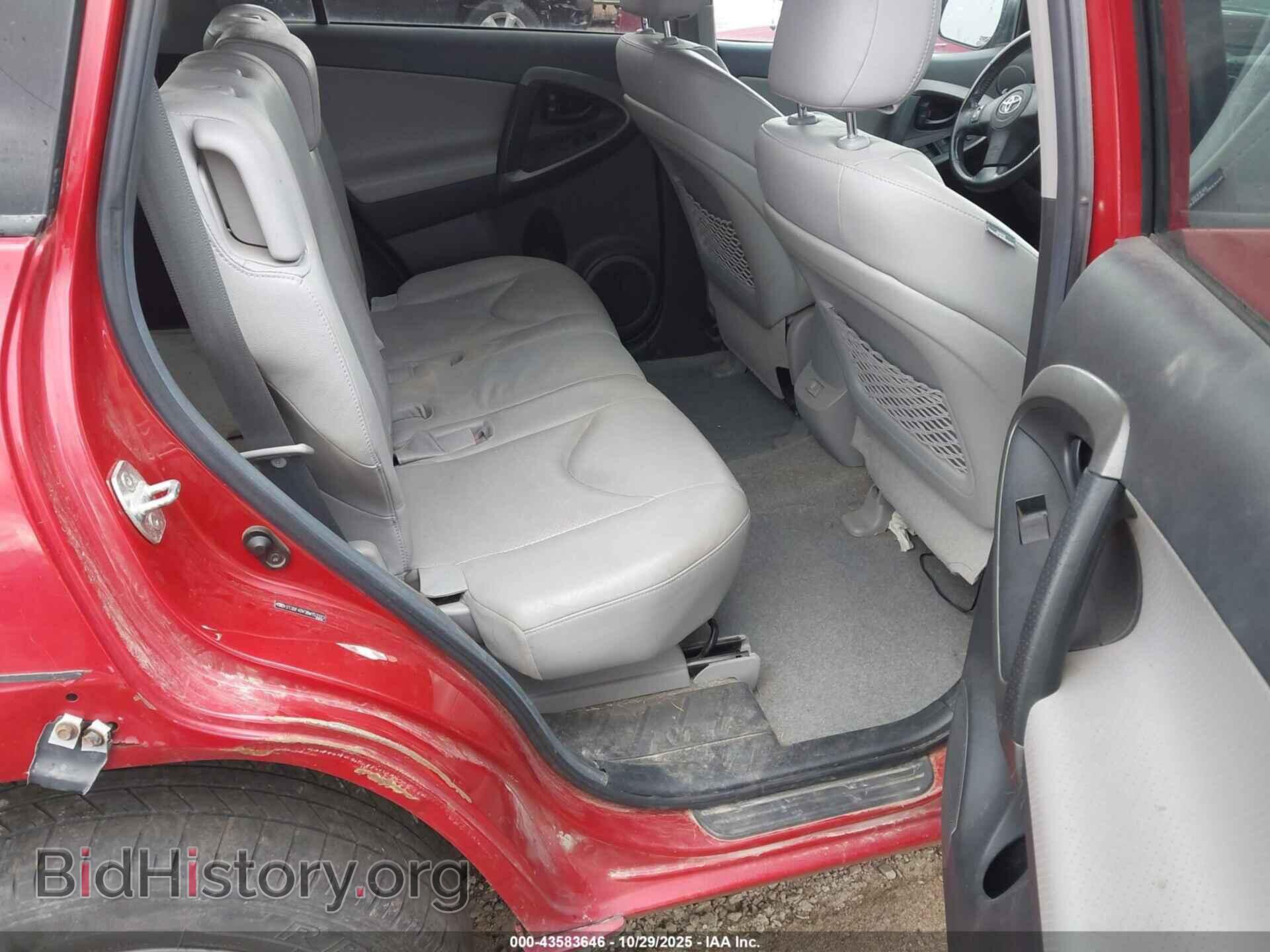 2011 TOYOTA RAV4 - VIN: 2T3DF4DV3BW153323 - Фото 8