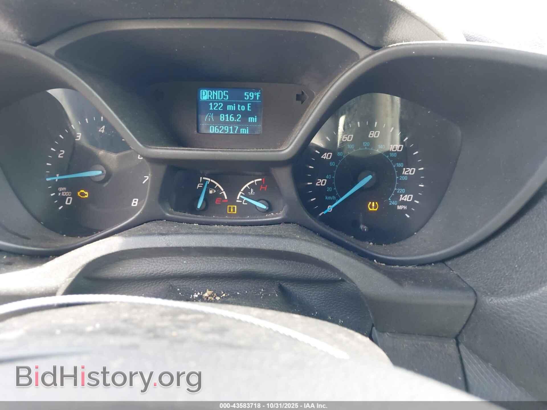 2015 FORD TRANSIT CONNECT - VIN: NM0LS7EX1F1224593 - Фото 7