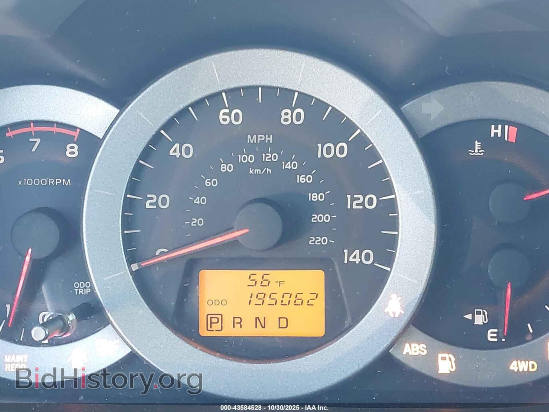 2012 TOYOTA RAV4 - VIN: 2T3BF4DV3CW234976 - Фото 15