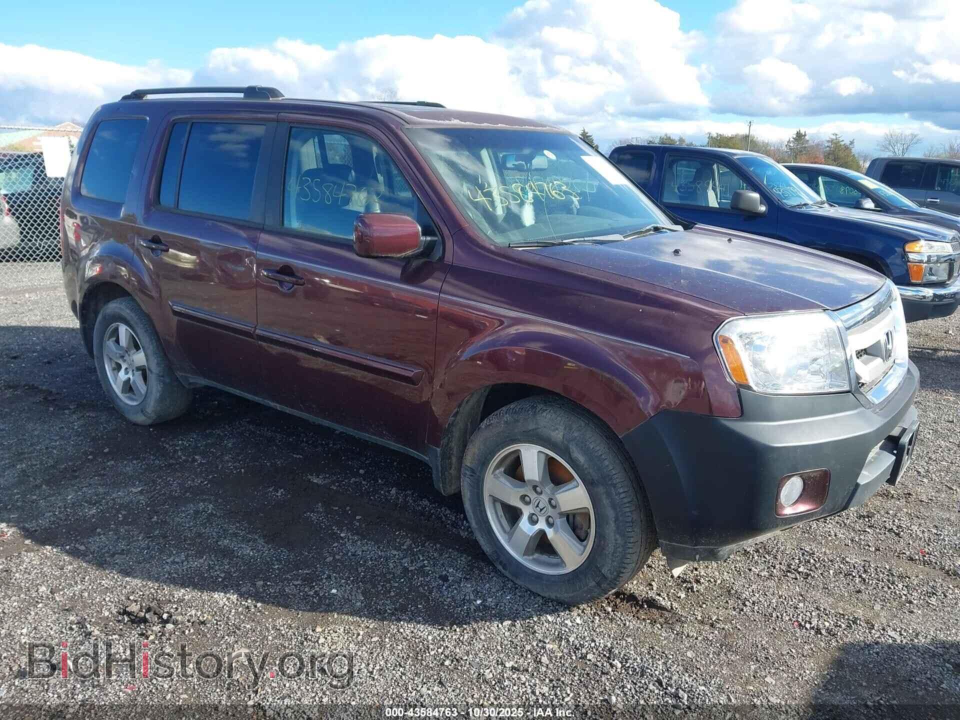 Photo 5FNYF4H56BB054397 - HONDA PILOT 2011