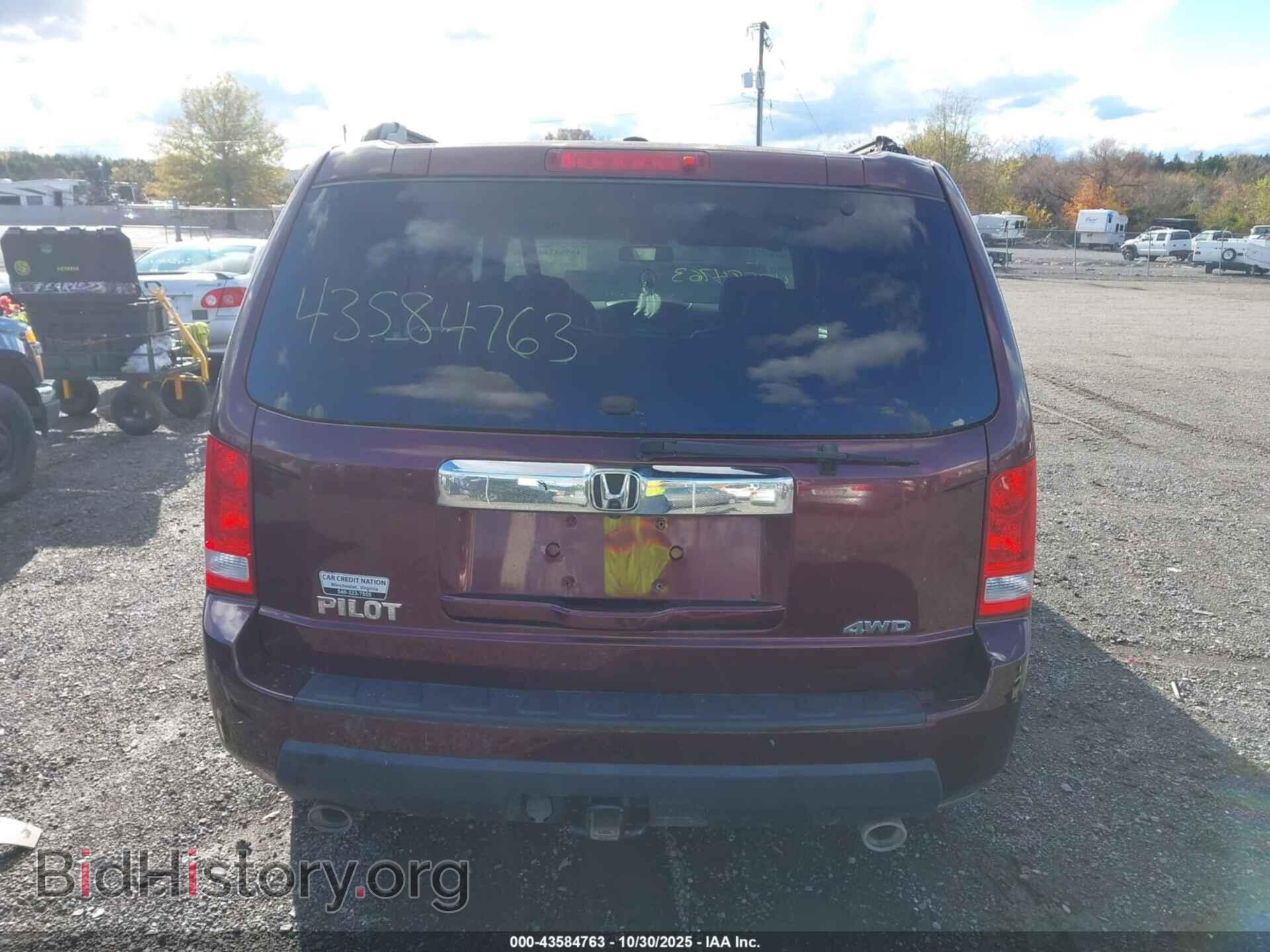 2011 HONDA PILOT - VIN: 5FNYF4H56BB054397 - Фото 17