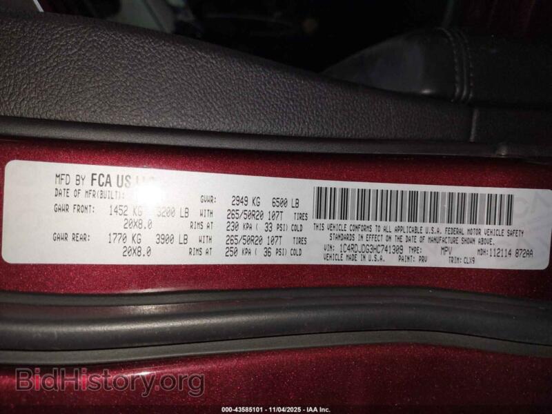 2017 Dodge DURANGO (VIN 1C4RDJDG3HC741309) — photo 9 of 18