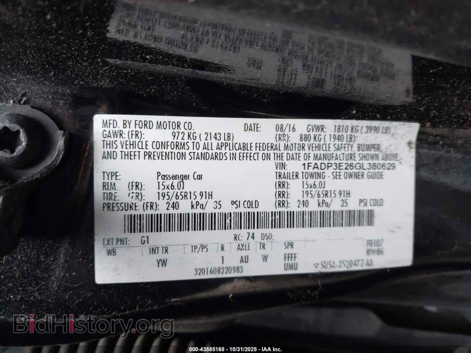 2016 FORD FOCUS - VIN: 1FADP3E26GL380629 - Photo 9