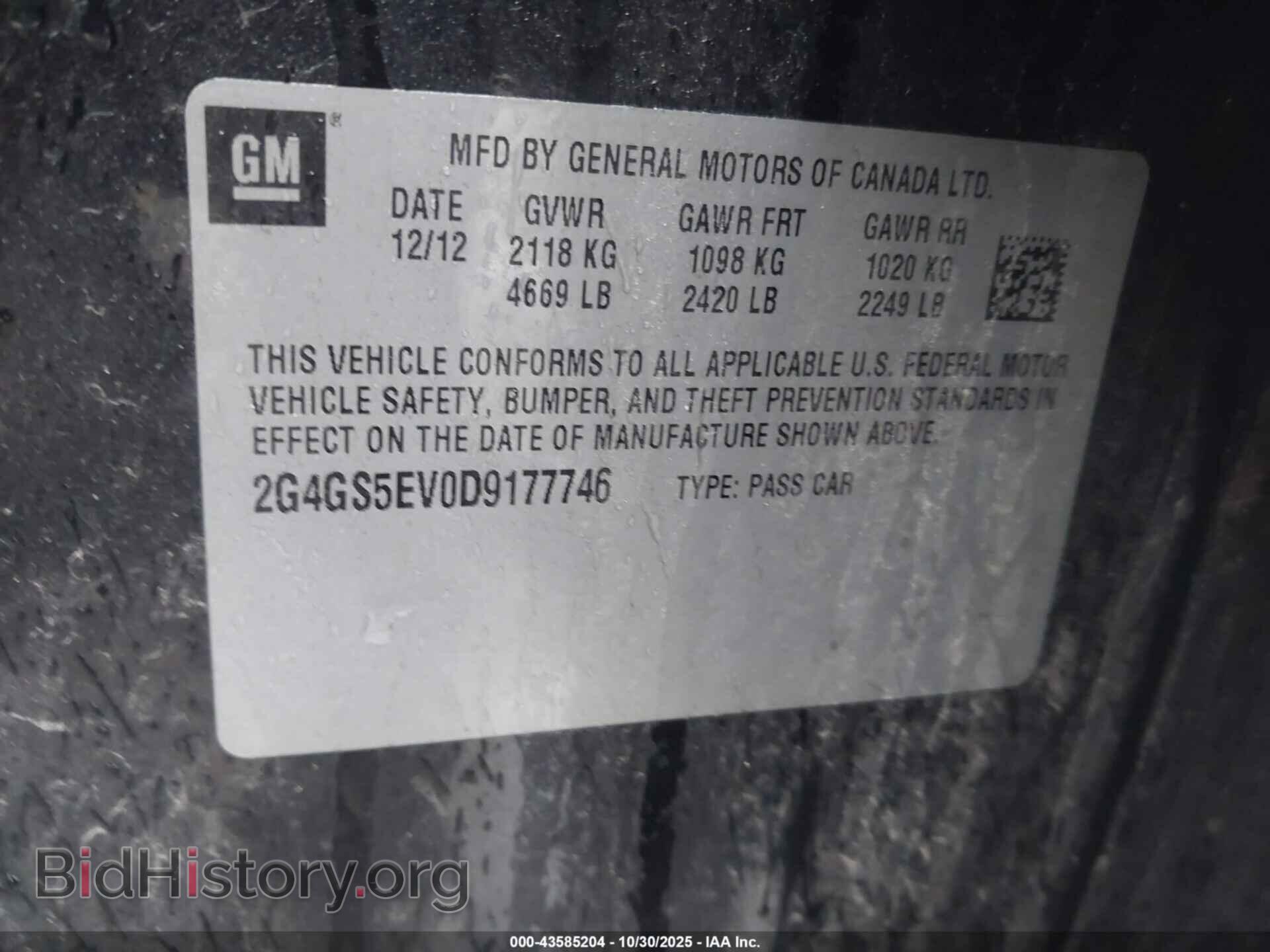 2013 BUICK REGAL - VIN: 2G4GS5EV0D9177746 - Фото 9