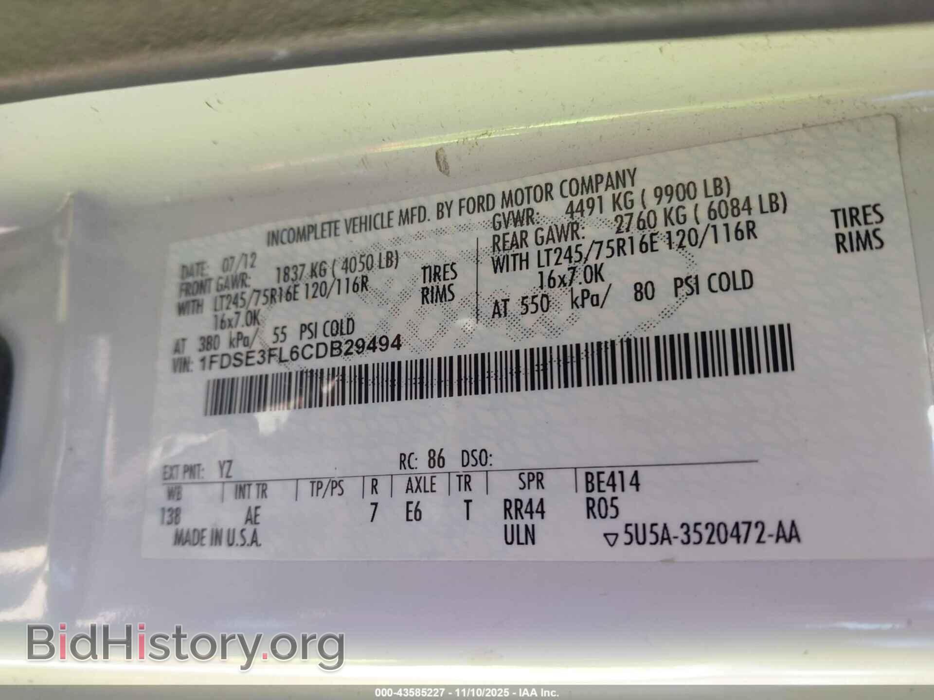 2012 FORD E-350 CUTAWAY - VIN: 1FDSE3FL6CDB29494 - Фото 8