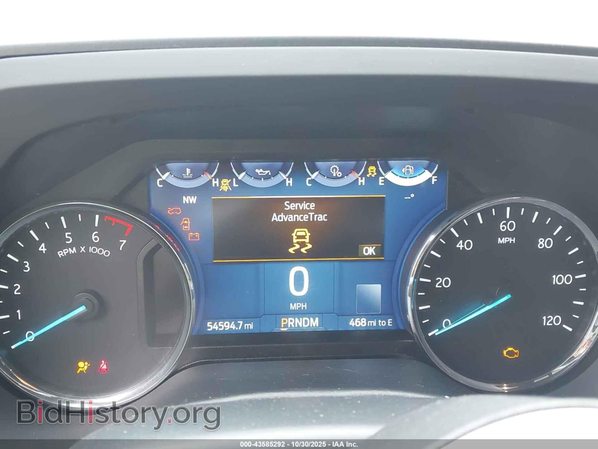 2024 FORD EXPEDITION - VIN: 1FMJK2A86REA12860 - Фото 7