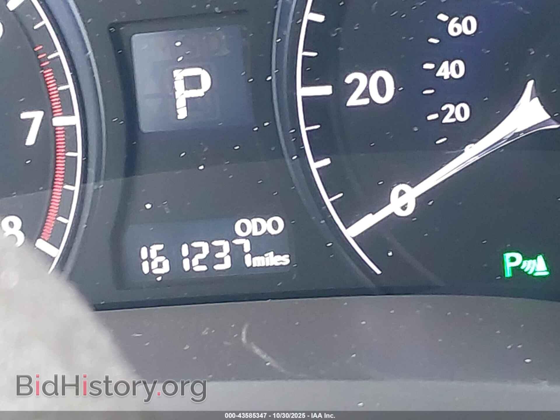 2013 LEXUS RX - VIN: 2T2ZK1BA0DC129974 - Фото 7