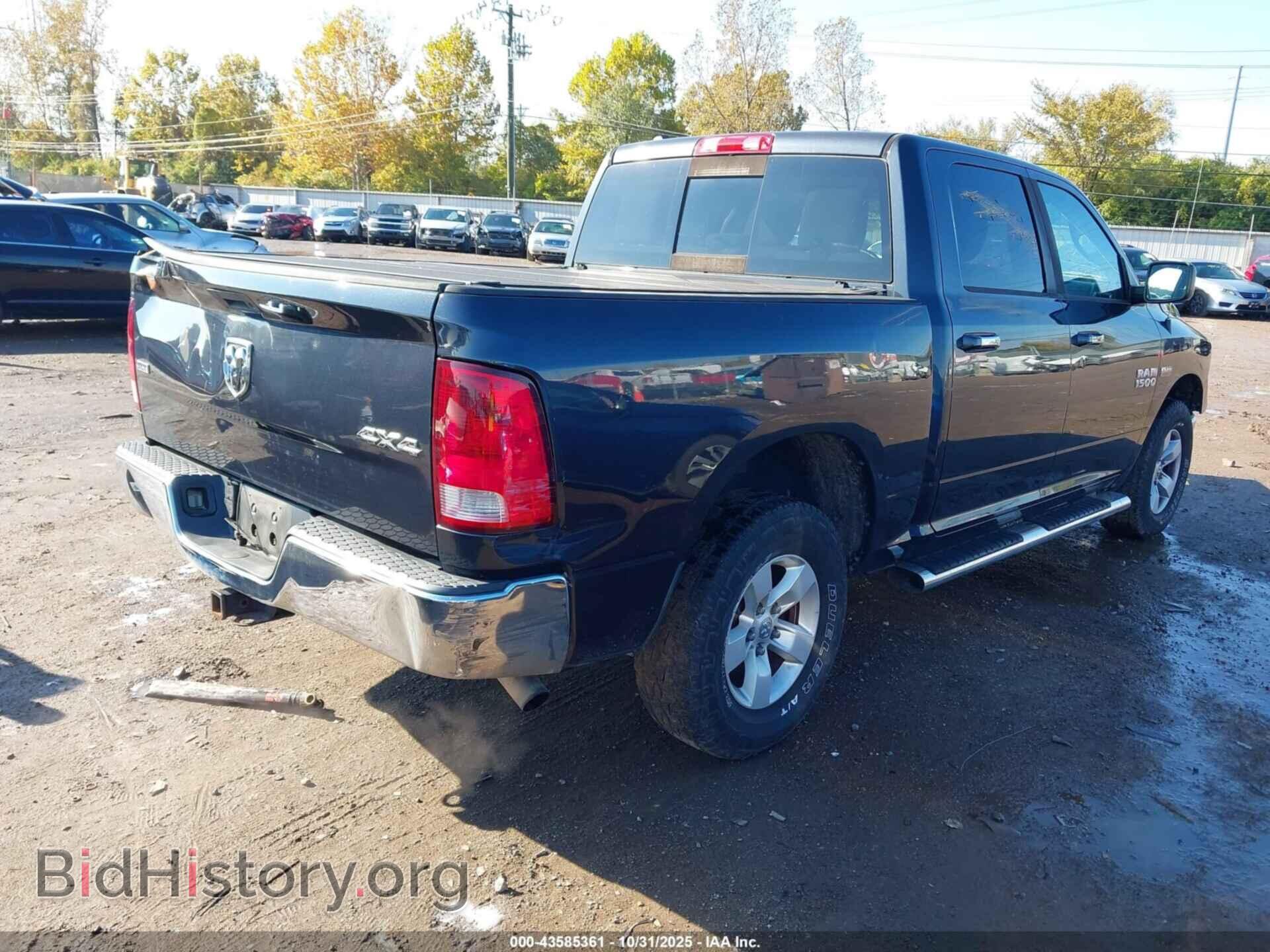 2014 RAM 1500 - VIN: 1C6RR7LT7ES350904 - Фото 4