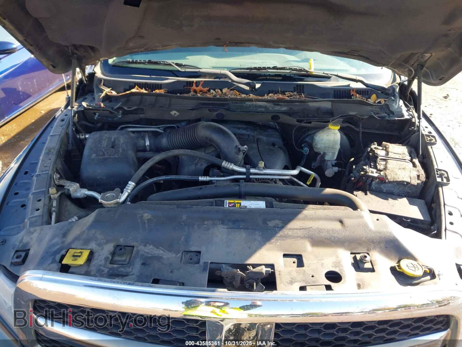 2014 RAM 1500 - VIN: 1C6RR7LT7ES350904 - Фото 10