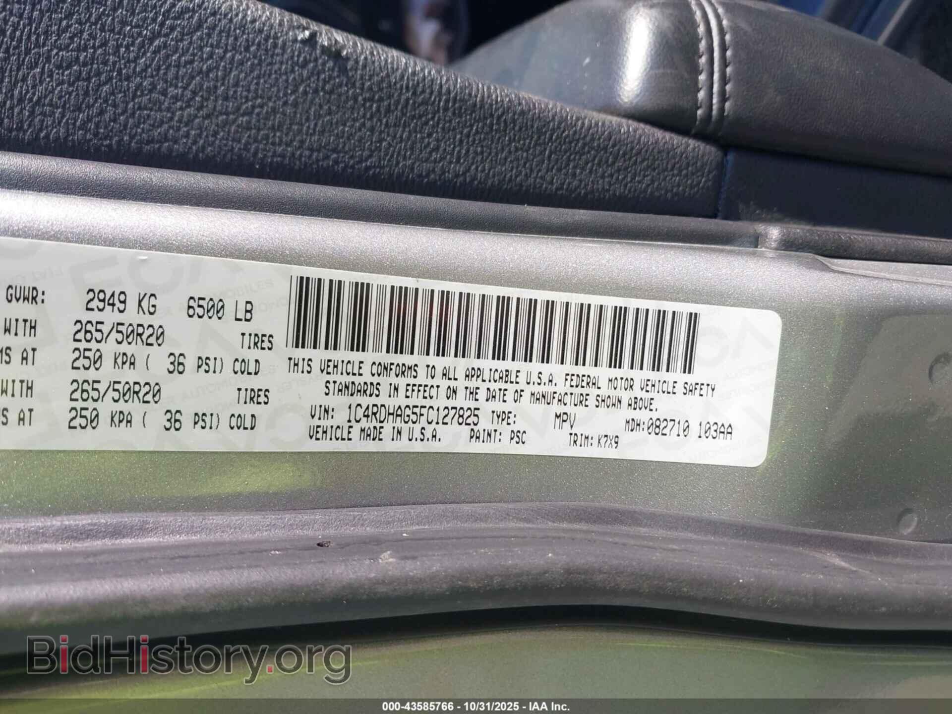 2015 DODGE DURANGO - VIN: 1C4RDHAG5FC127825 - Photo 9