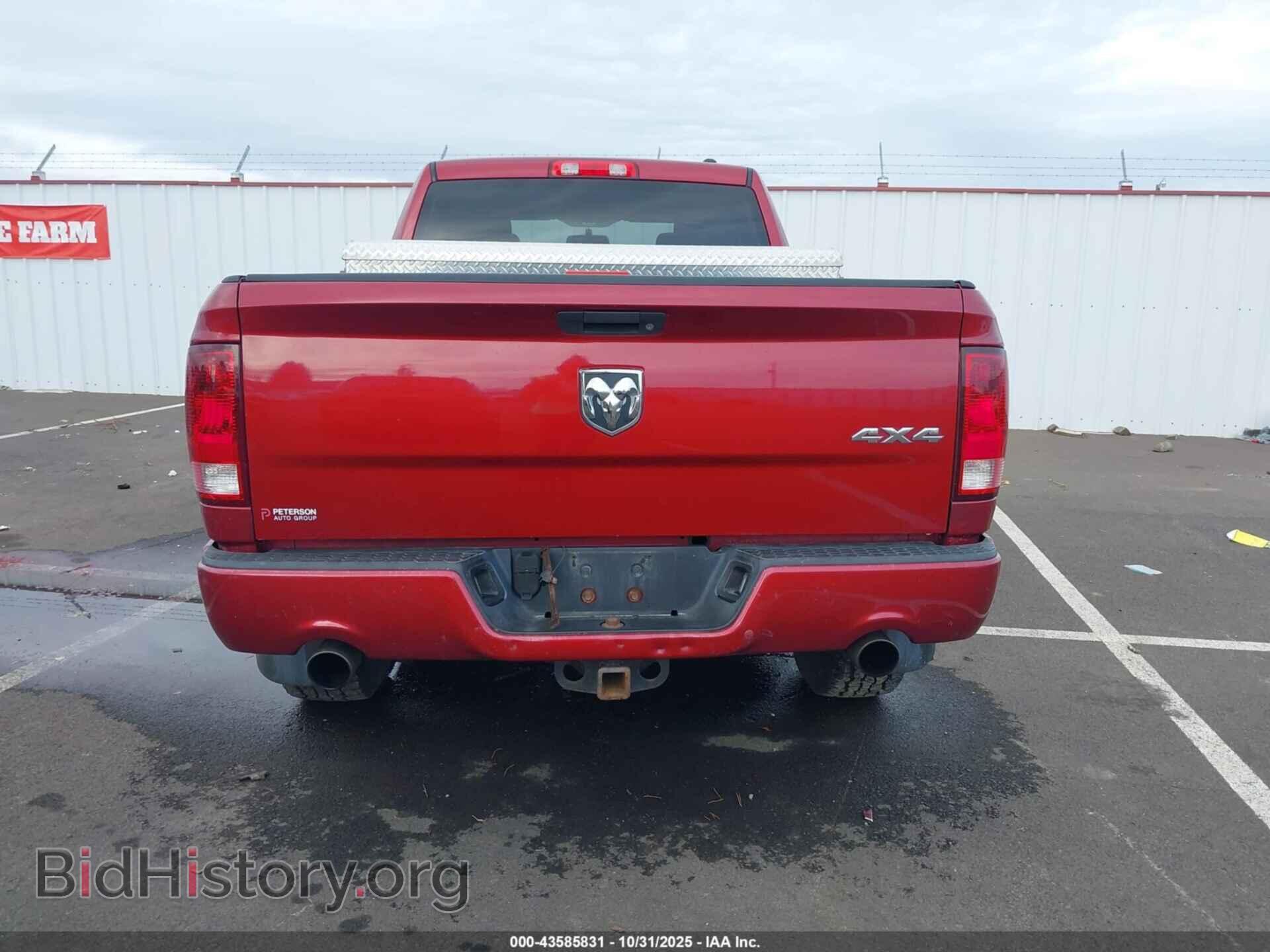 2012 RAM 1500 - VIN: 1C6RD7FT2CS260437 - Фото 17