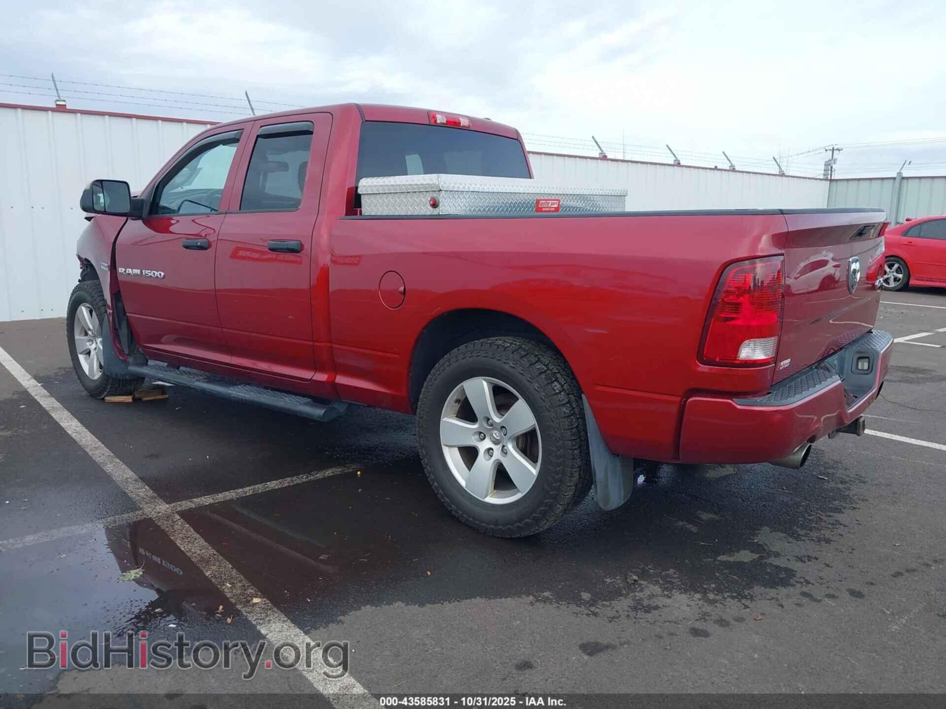 2012 RAM 1500 - VIN: 1C6RD7FT2CS260437 - Фото 3