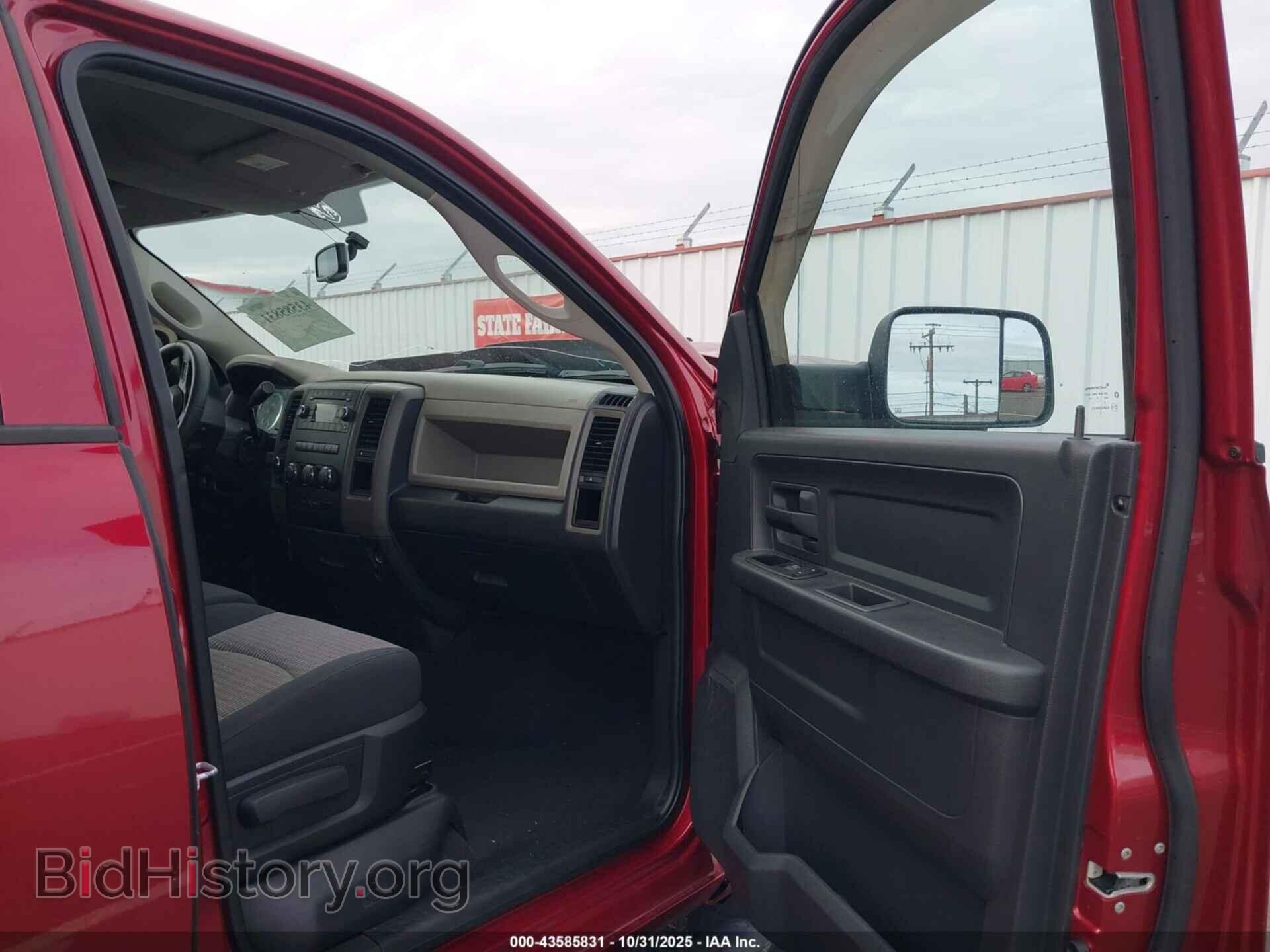 2012 RAM 1500 - VIN: 1C6RD7FT2CS260437 - Фото 5