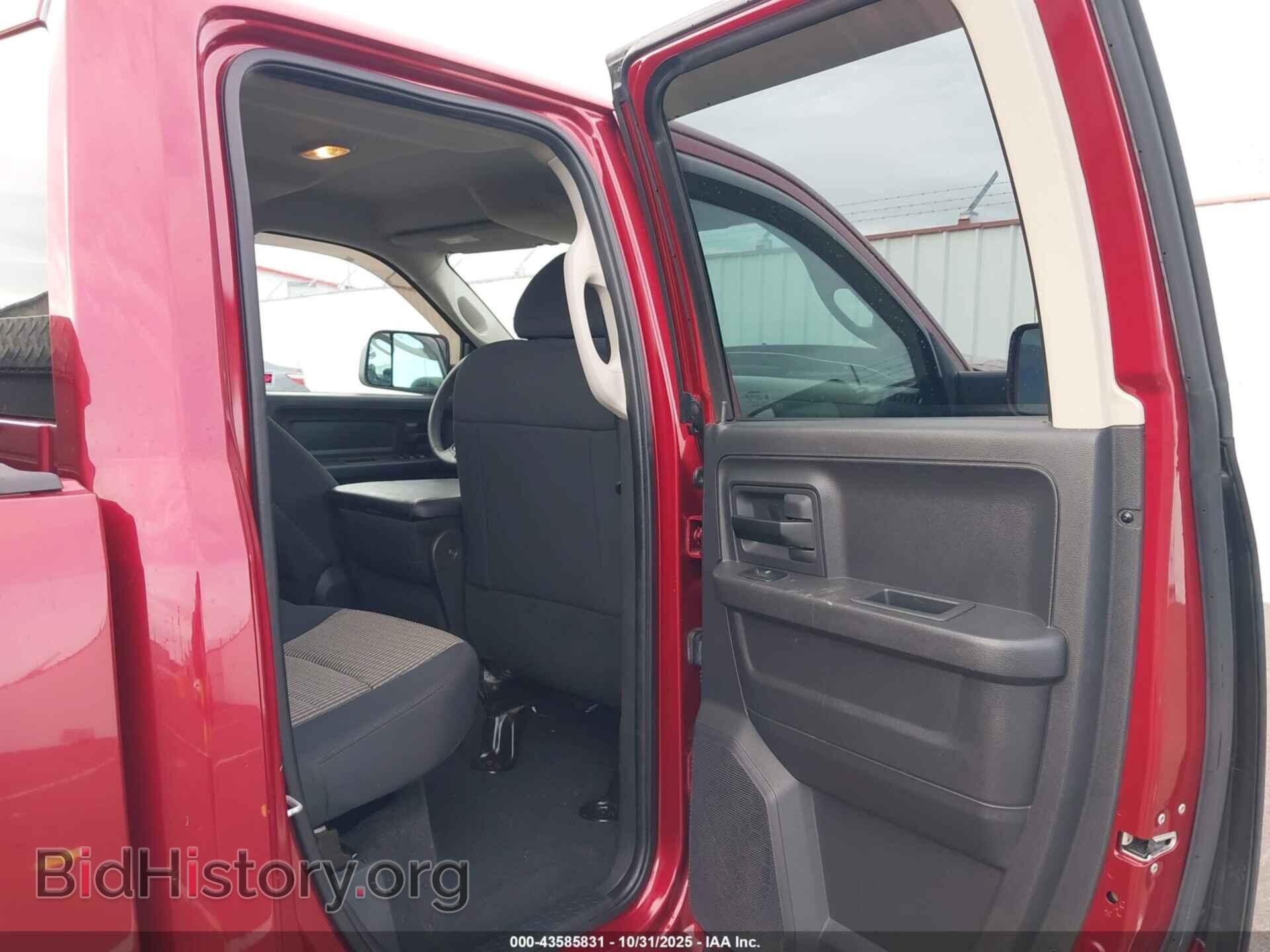 2012 RAM 1500 - VIN: 1C6RD7FT2CS260437 - Фото 8