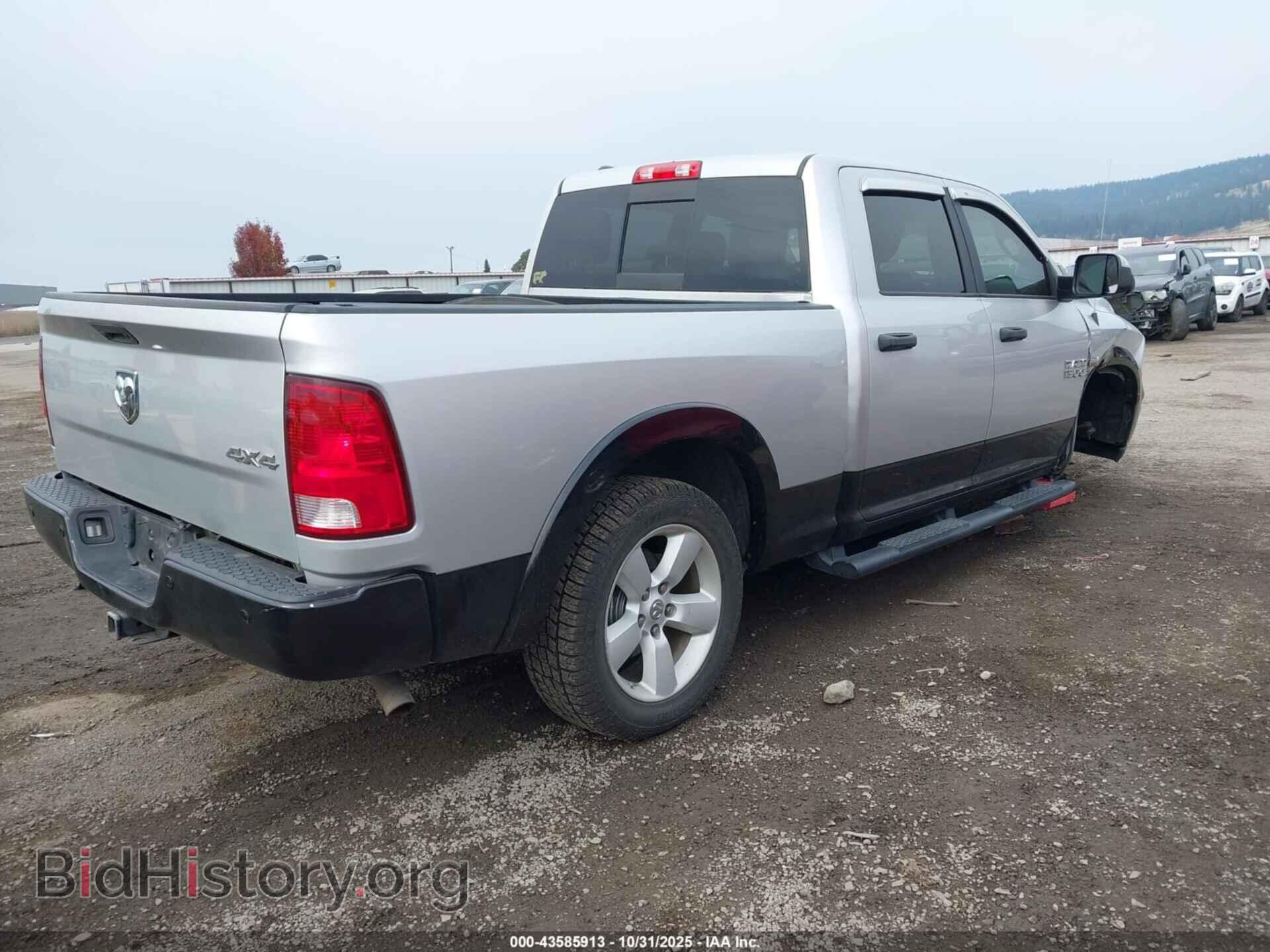 2017 RAM 1500 - VIN: 1C6RR7TTXHS699253 - Фото 4