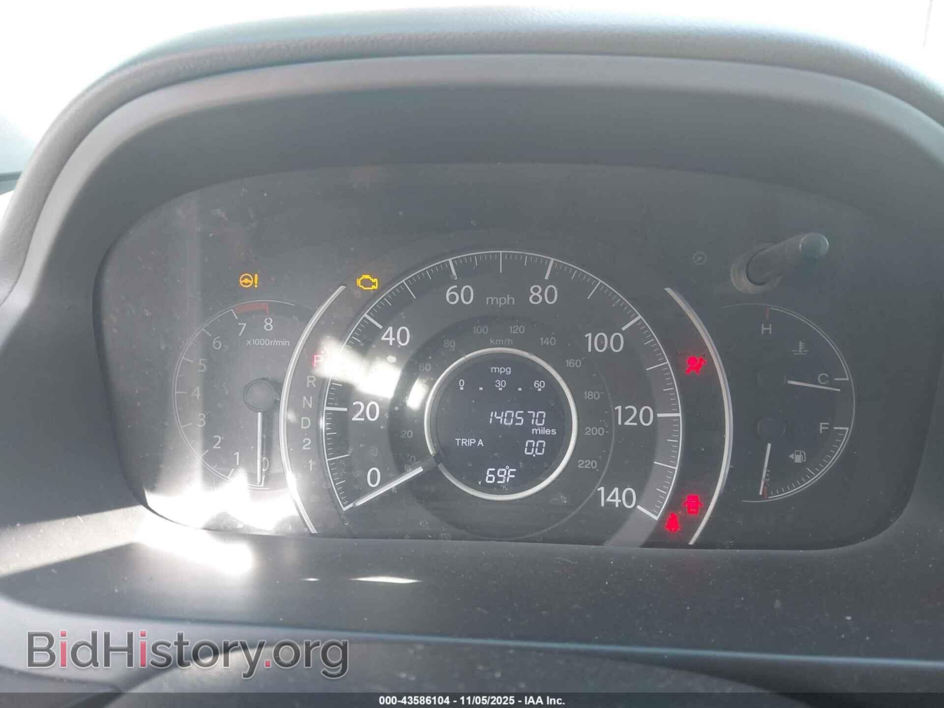 2013 HONDA CR-V - VIN: 2HKRM4H55DH630186 - Фото 7