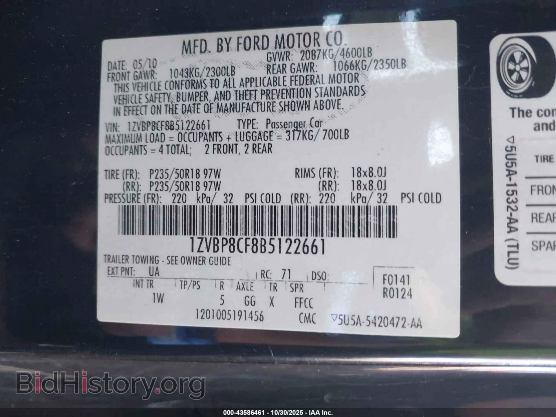 2011 FORD MUSTANG - VIN: 1ZVBP8CF8B5122661 - Фото 9
