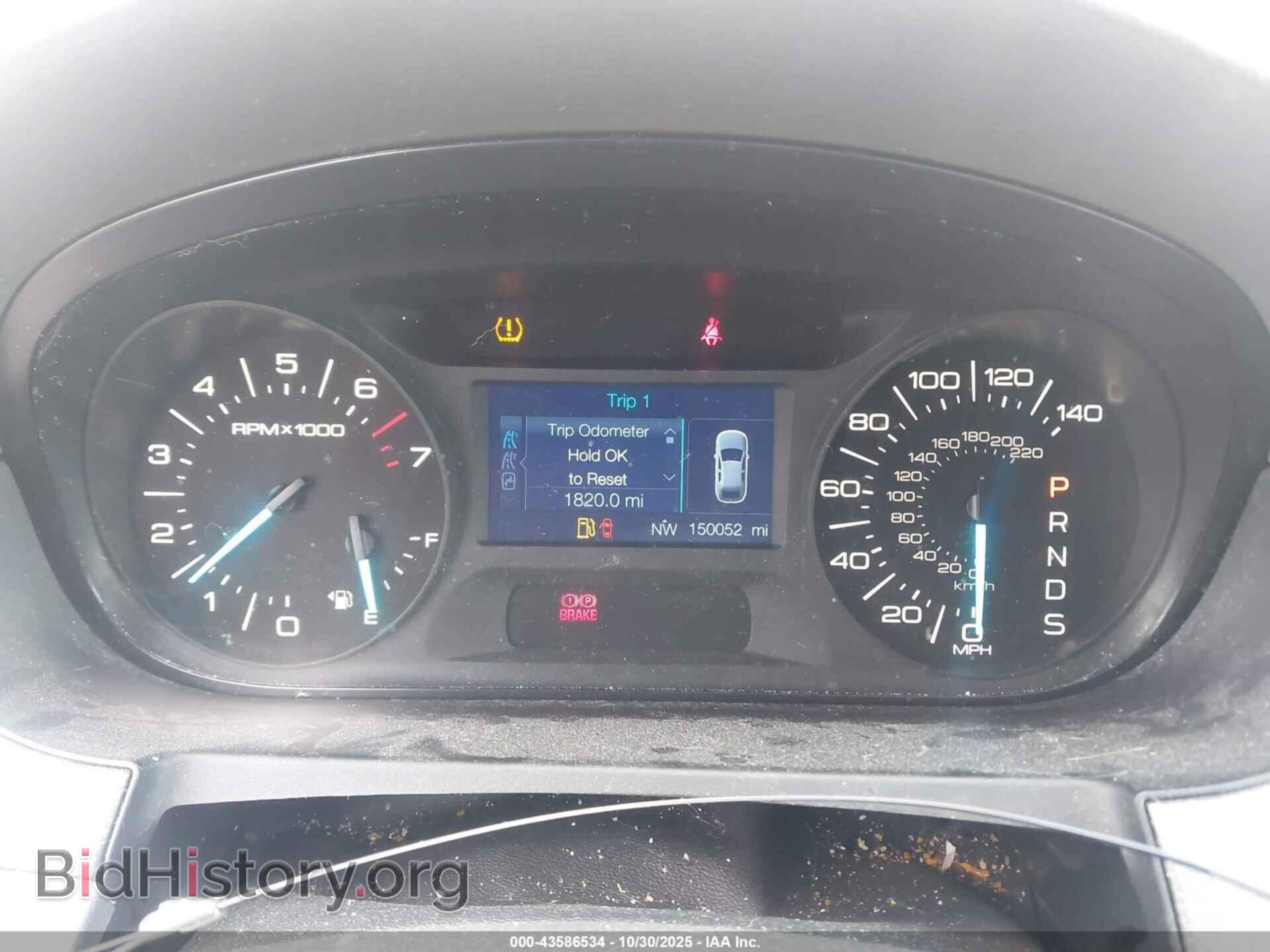 2013 FORD EDGE - VIN: 2FMDK3JC3DBC83614 - Photo 7