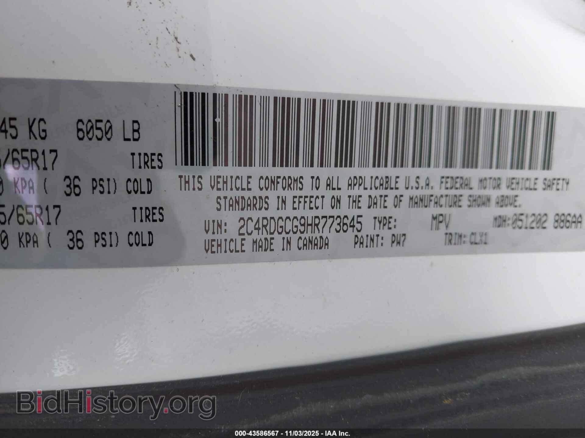 2017 DODGE GRAND CARAVAN - VIN: 2C4RDGCG9HR773645 - Фото 9