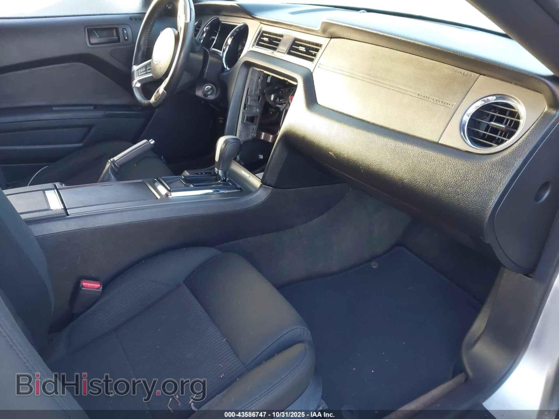 2013 FORD MUSTANG - VIN: 1ZVBP8AM8D5277358 - Фото 5