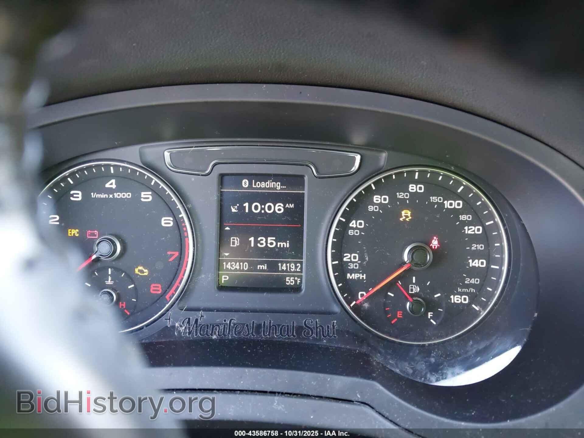 2016 AUDI Q3 - VIN: WA1BFCFS3GR013195 - Фото 7