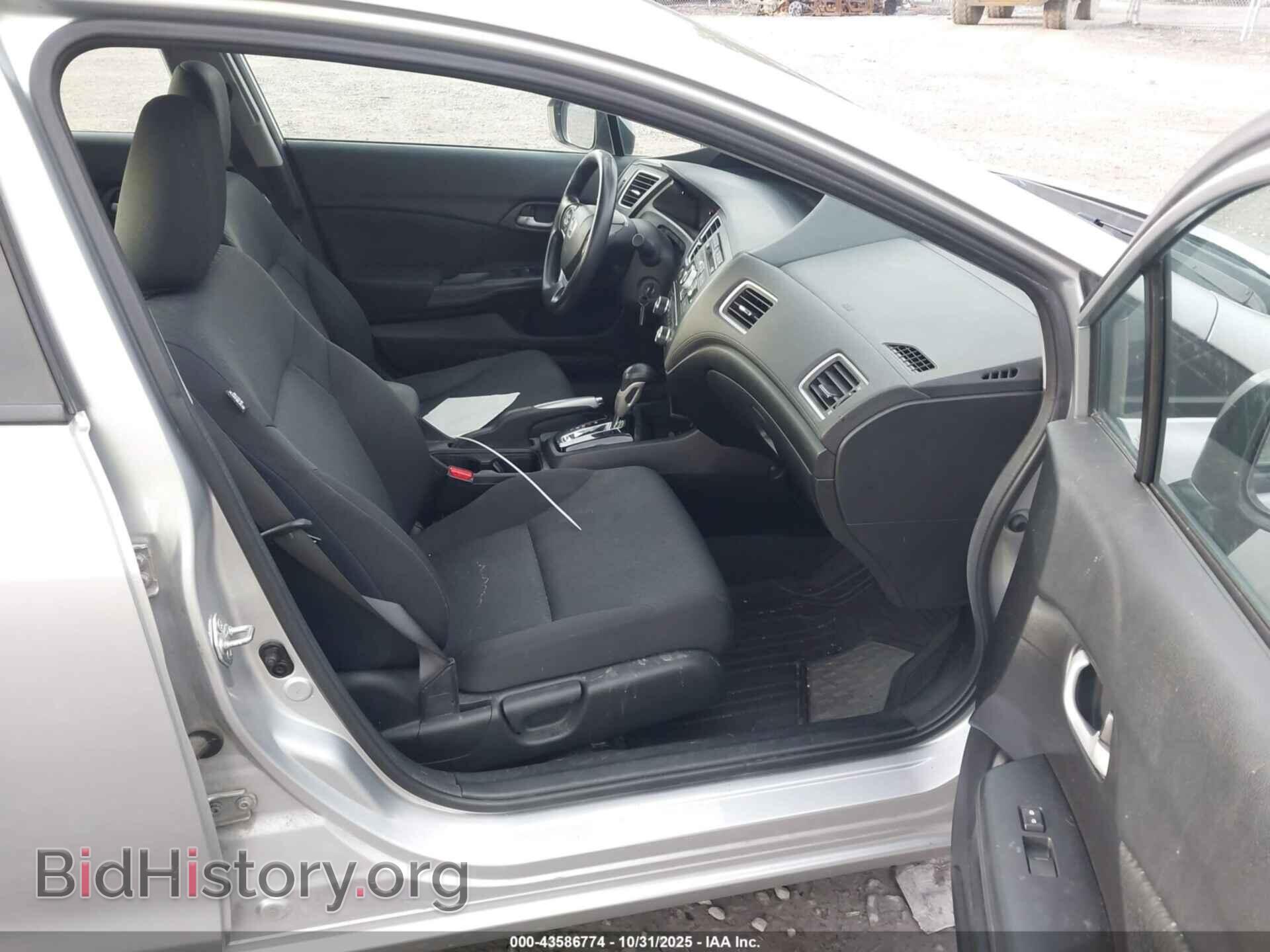 2015 HONDA CIVIC - VIN: 19XFB2F52FE234479 - Фото 5