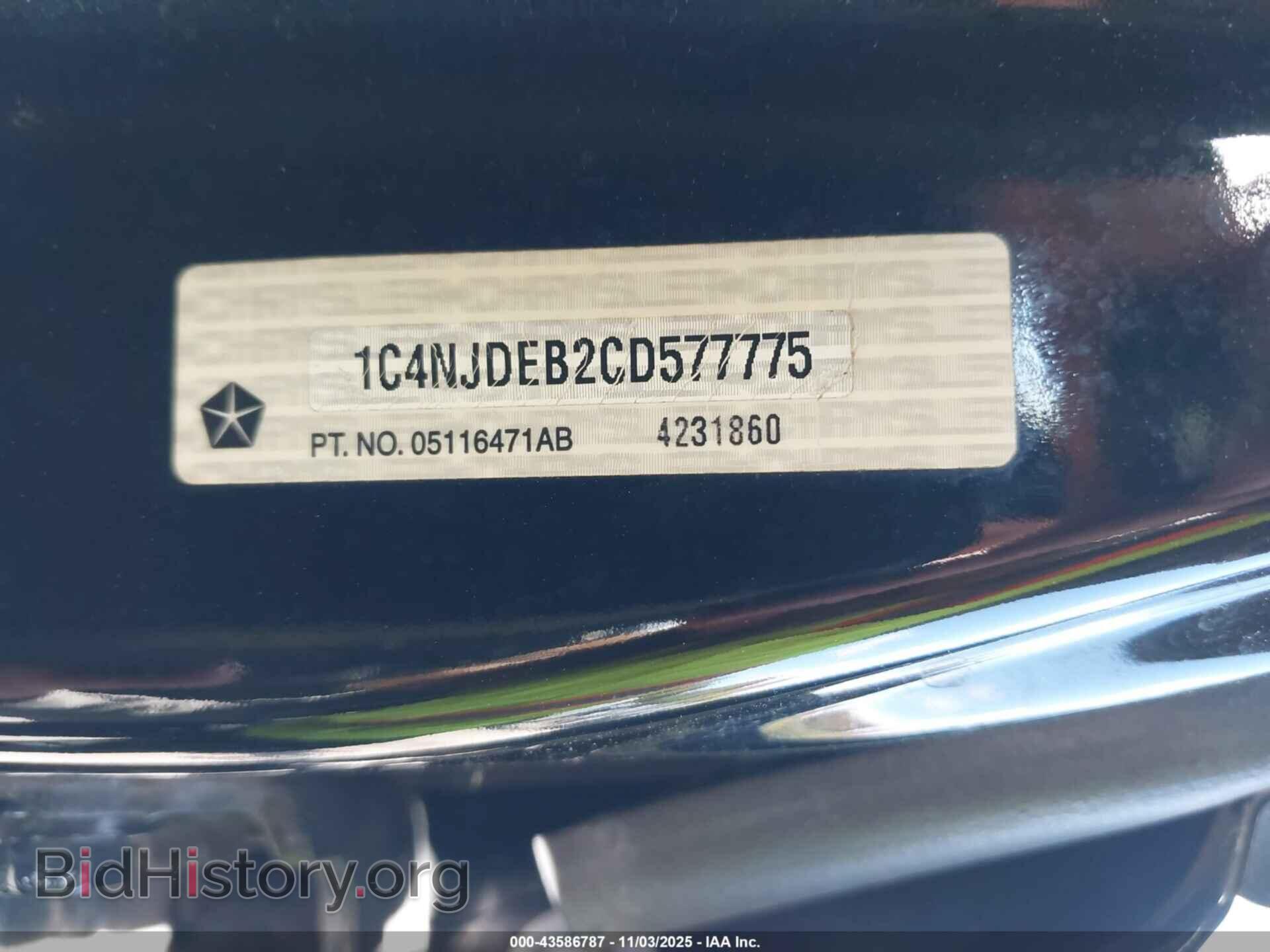 2012 JEEP COMPASS - VIN: 1C4NJDEB2CD577775 - Photo 9