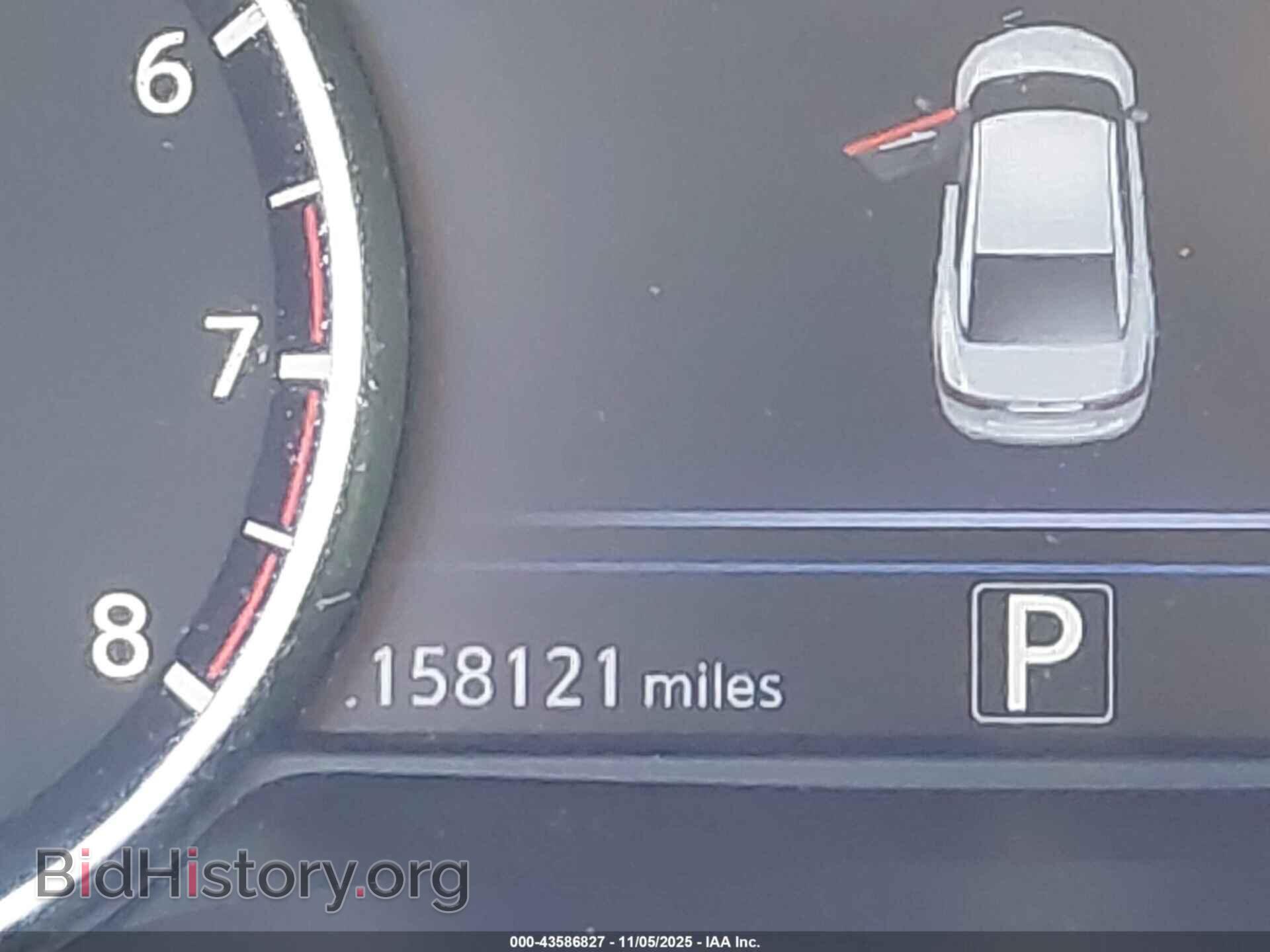 2017 NISSAN MAXIMA - VIN: 1N4AA6AP1HC440048 - Фото 15